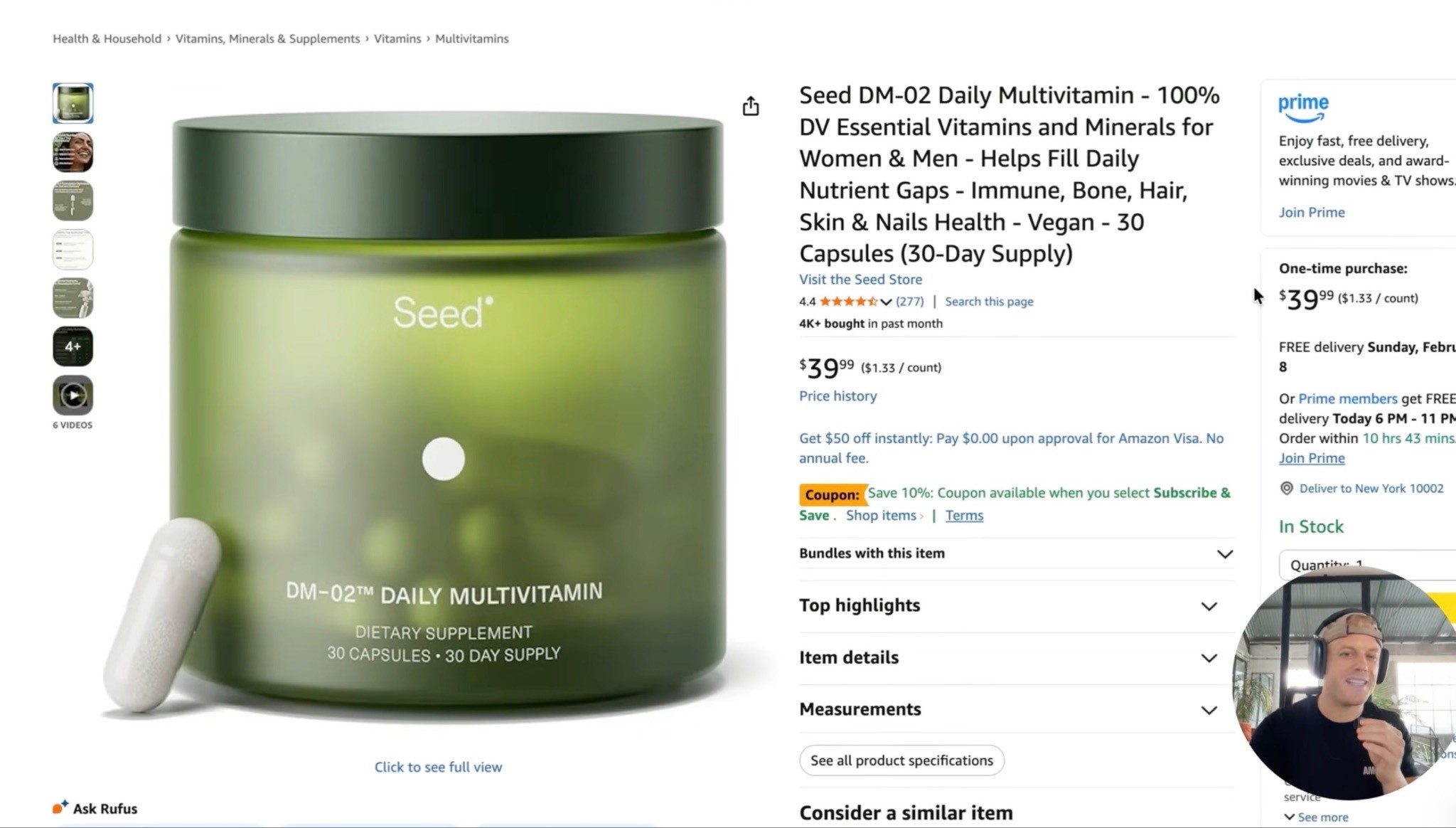 Good Amazon Main Image sample from Seed Supplements