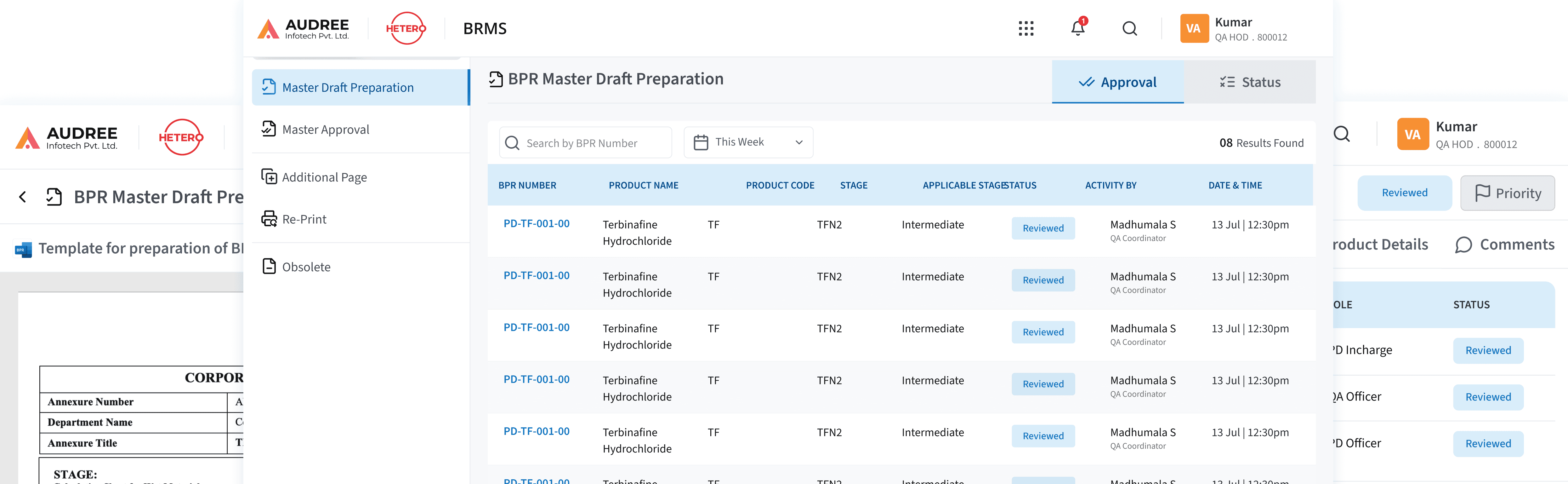BRMS Software Screens