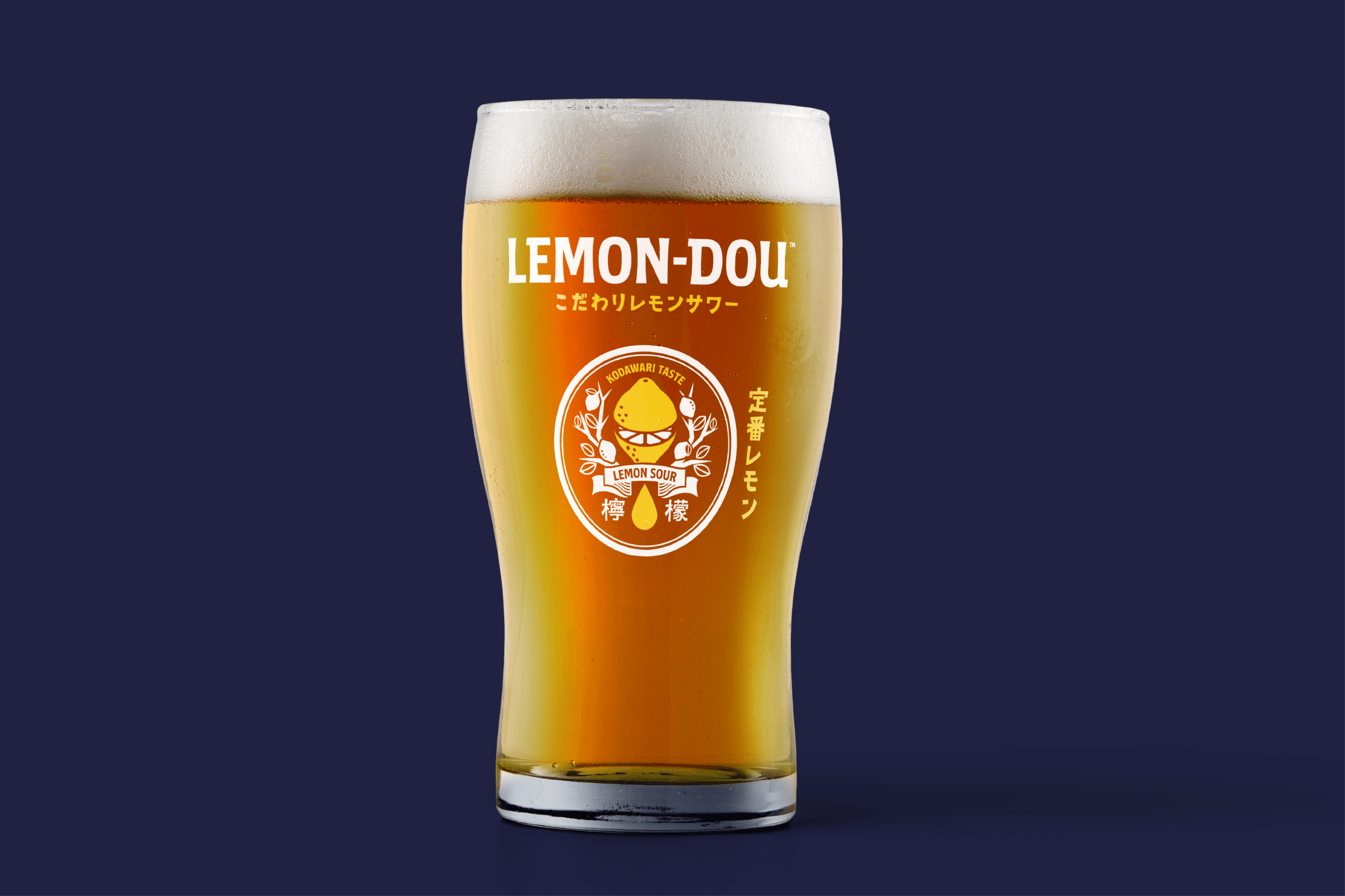 A glass of golden beer sits on a dark background, featuring a logo with a star and the text "BEER".