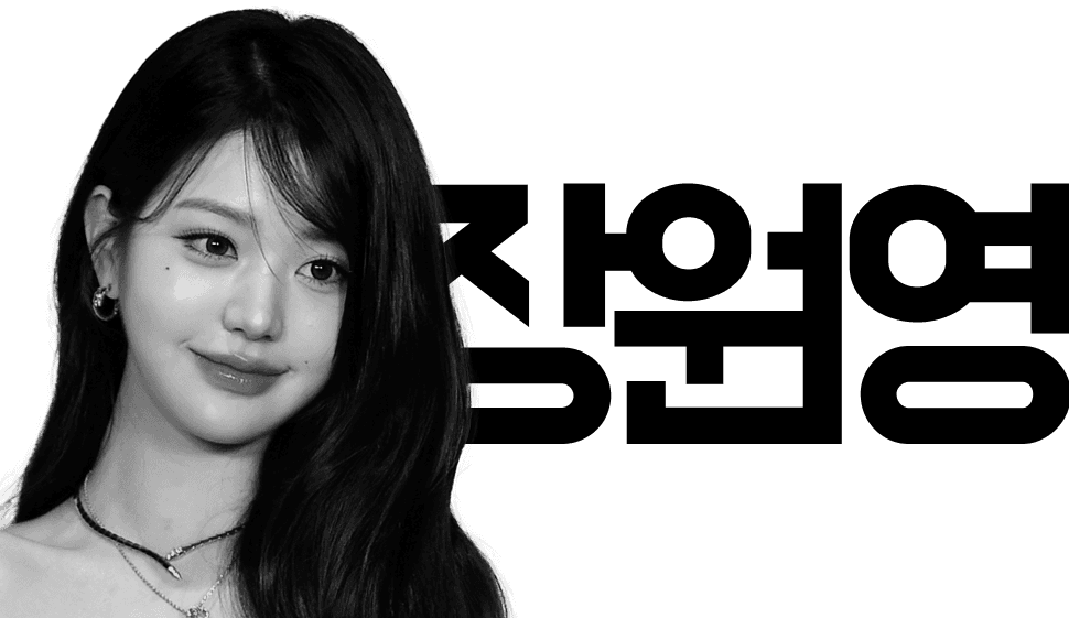 가수 장원영의 프로필 사진