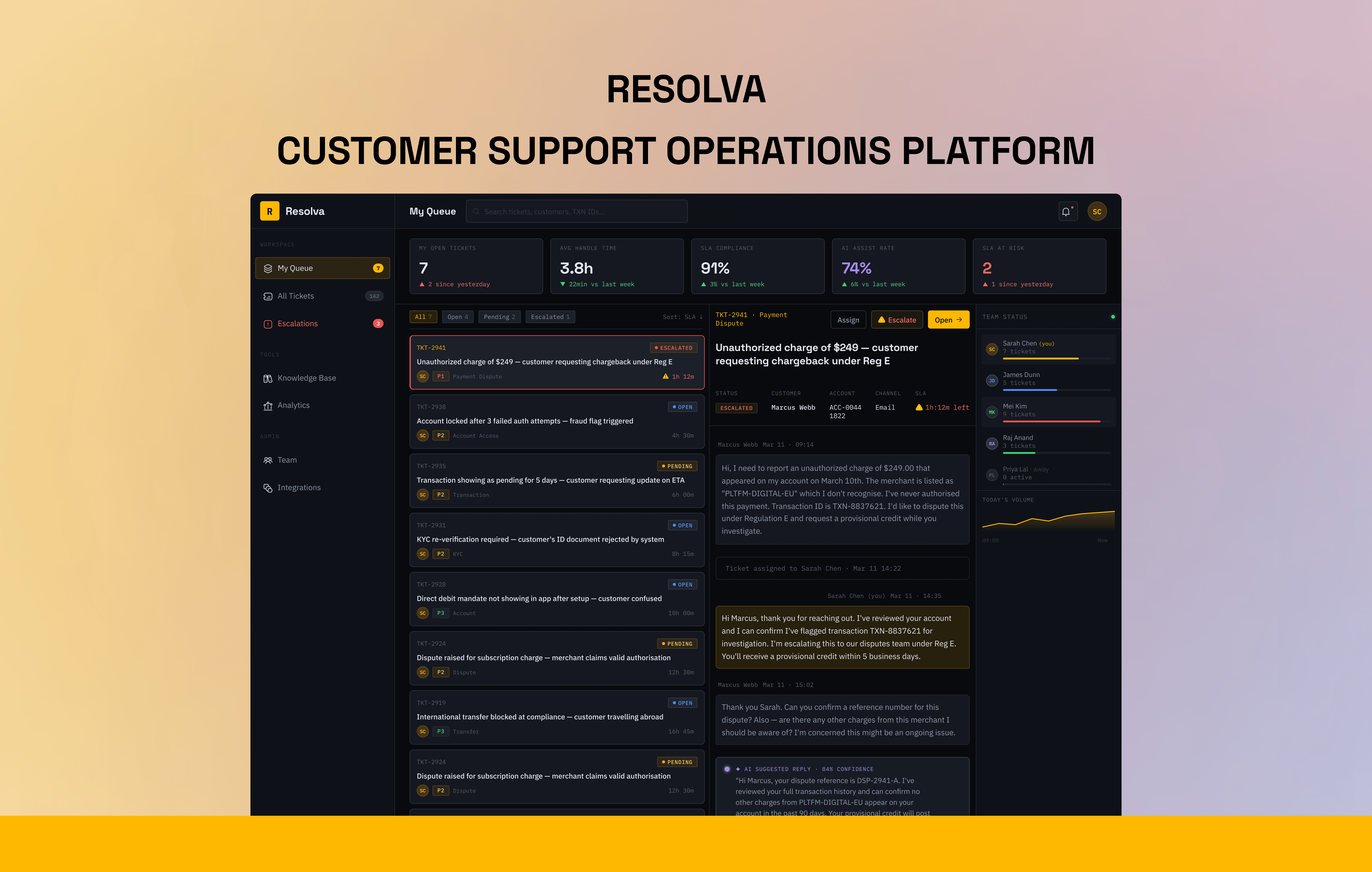 Snow covered trees in a serene winter forest