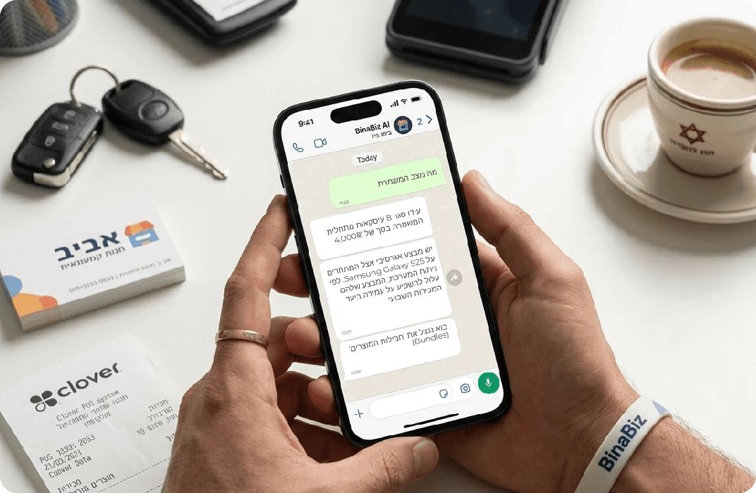 A mockup of Freelio's mobile app