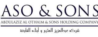 شركة عبدالعزيز العثيم و أبناءه القابضة