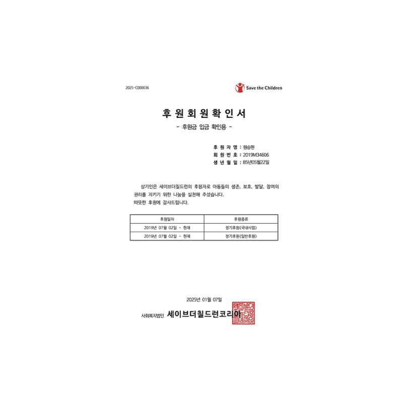 인천경호업체
