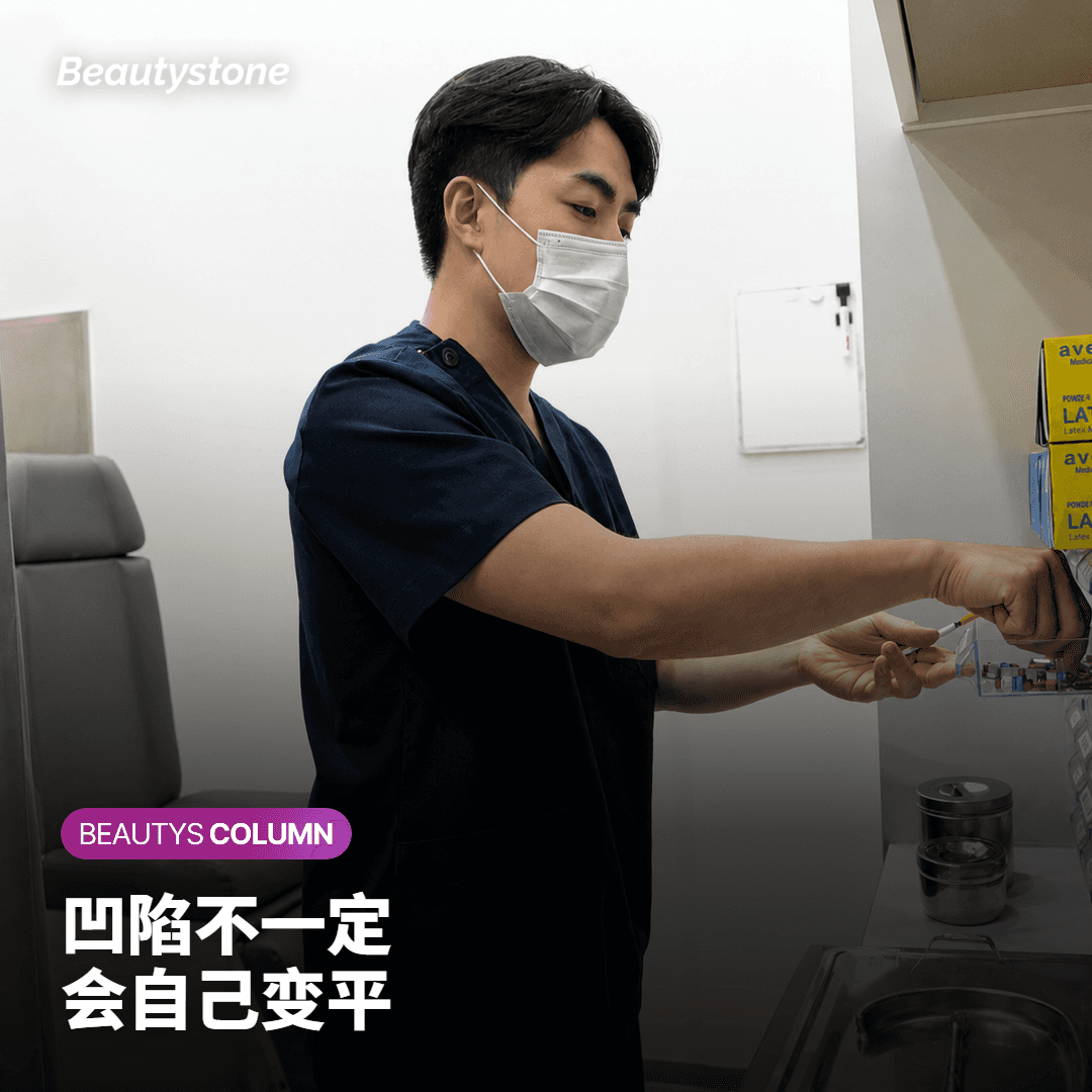 埋线副作用：出现哪些信号要马上联系？