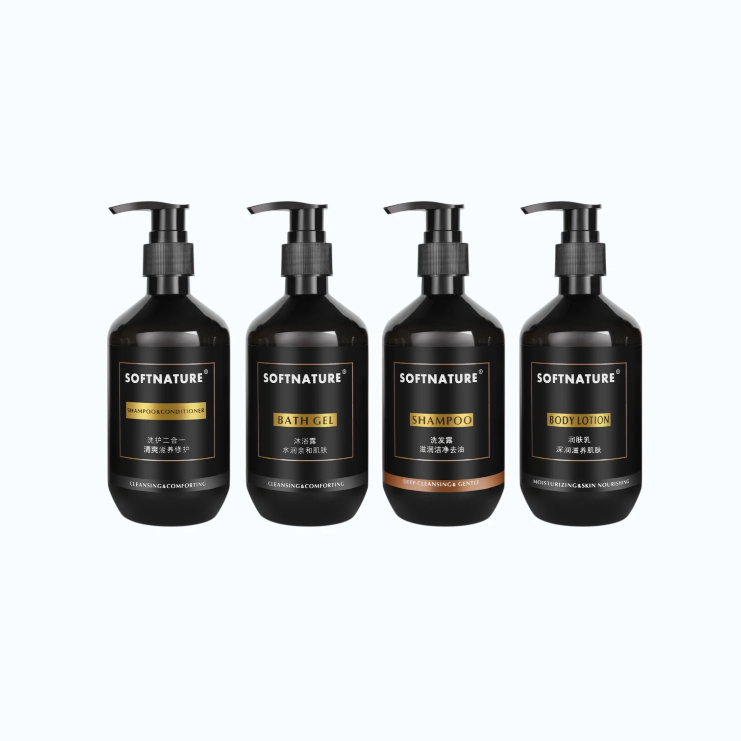 Premium hotel toiletries set with coordinated packaging for upscale hospitality programs.