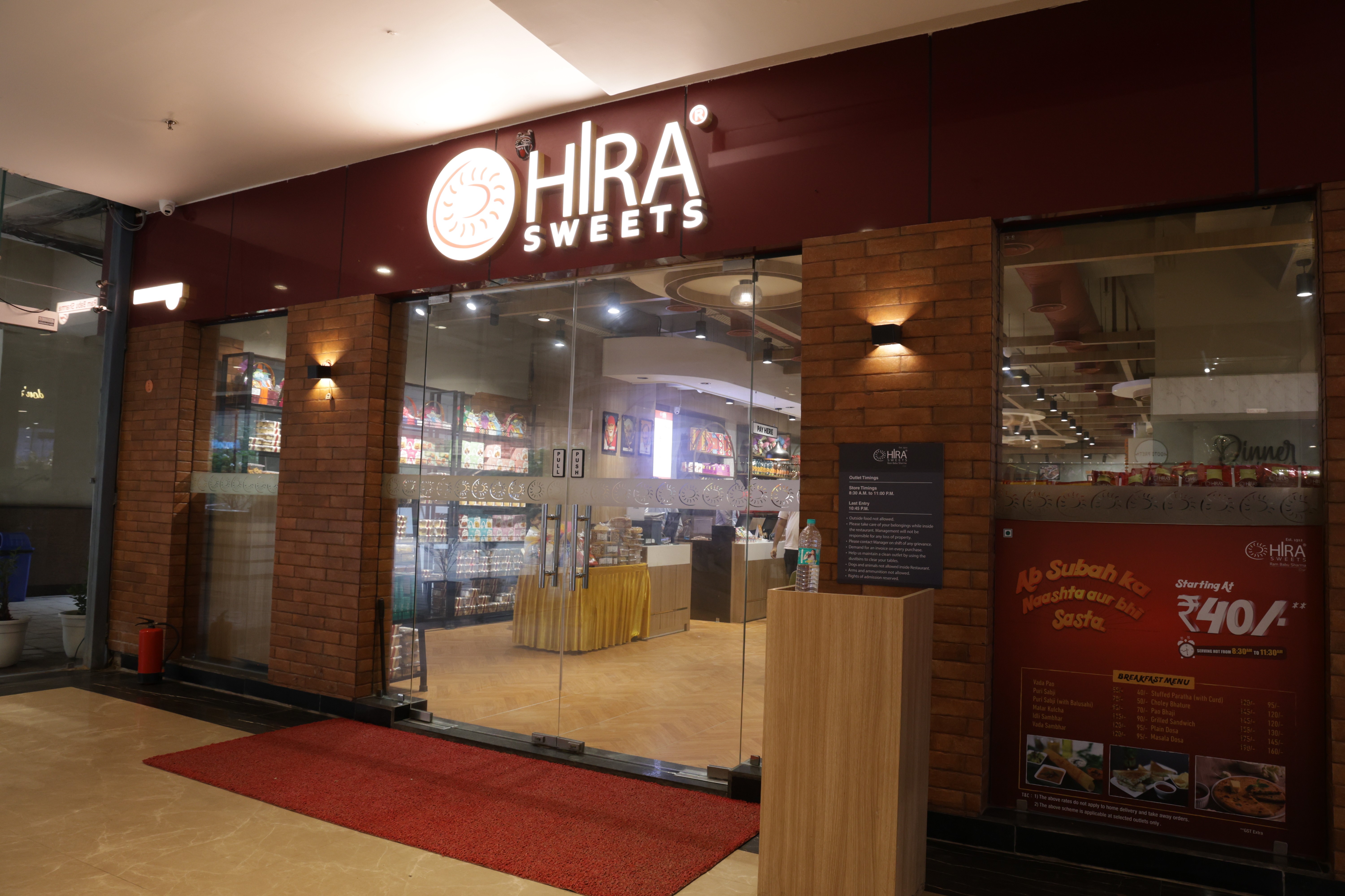 hira sweets-infinityskmall