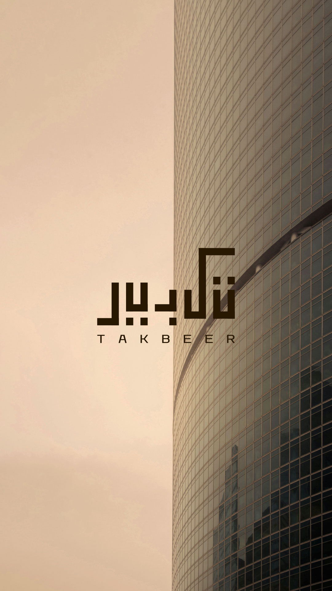 Takbeer