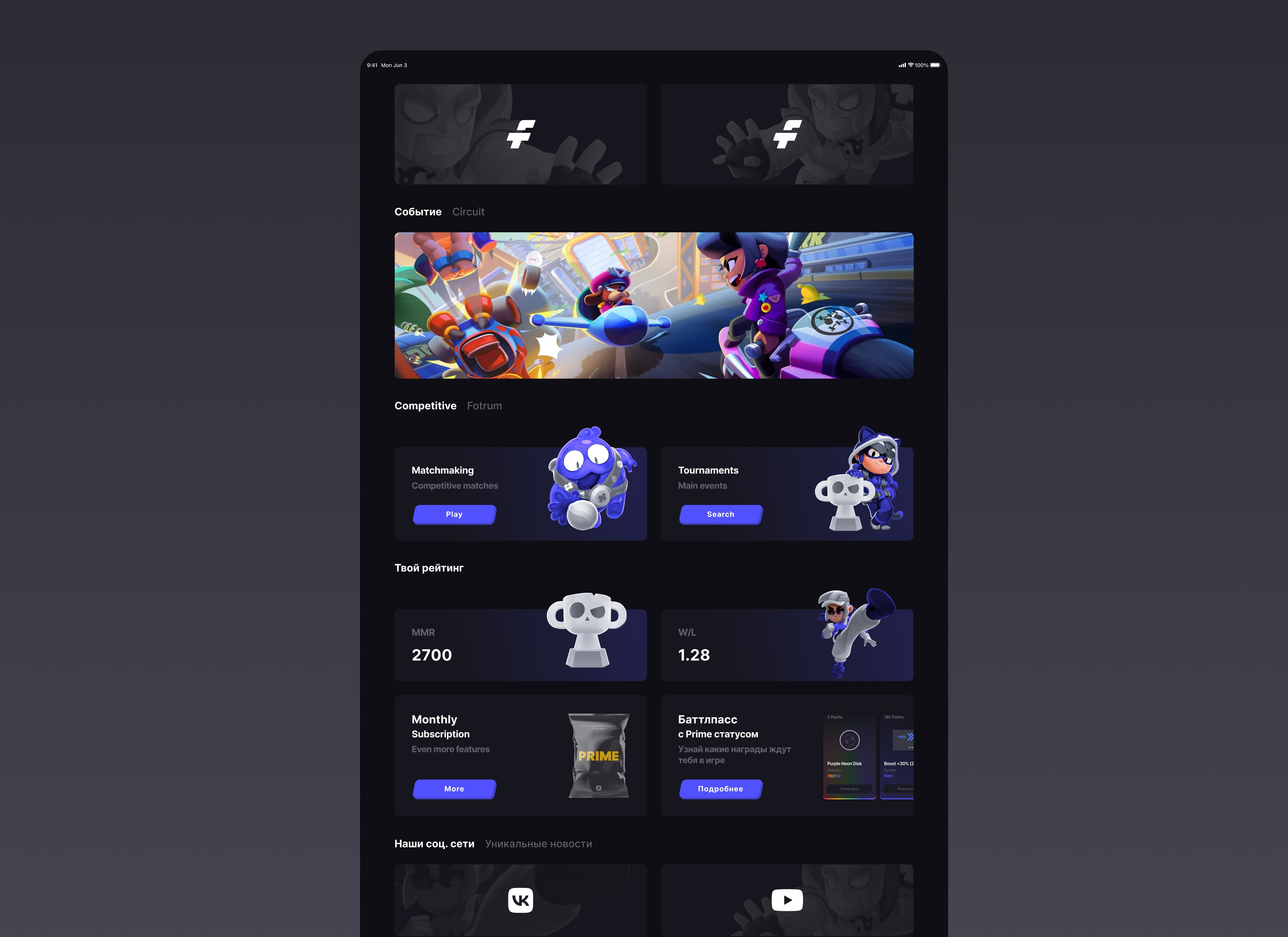 Project showcase laptop mockup