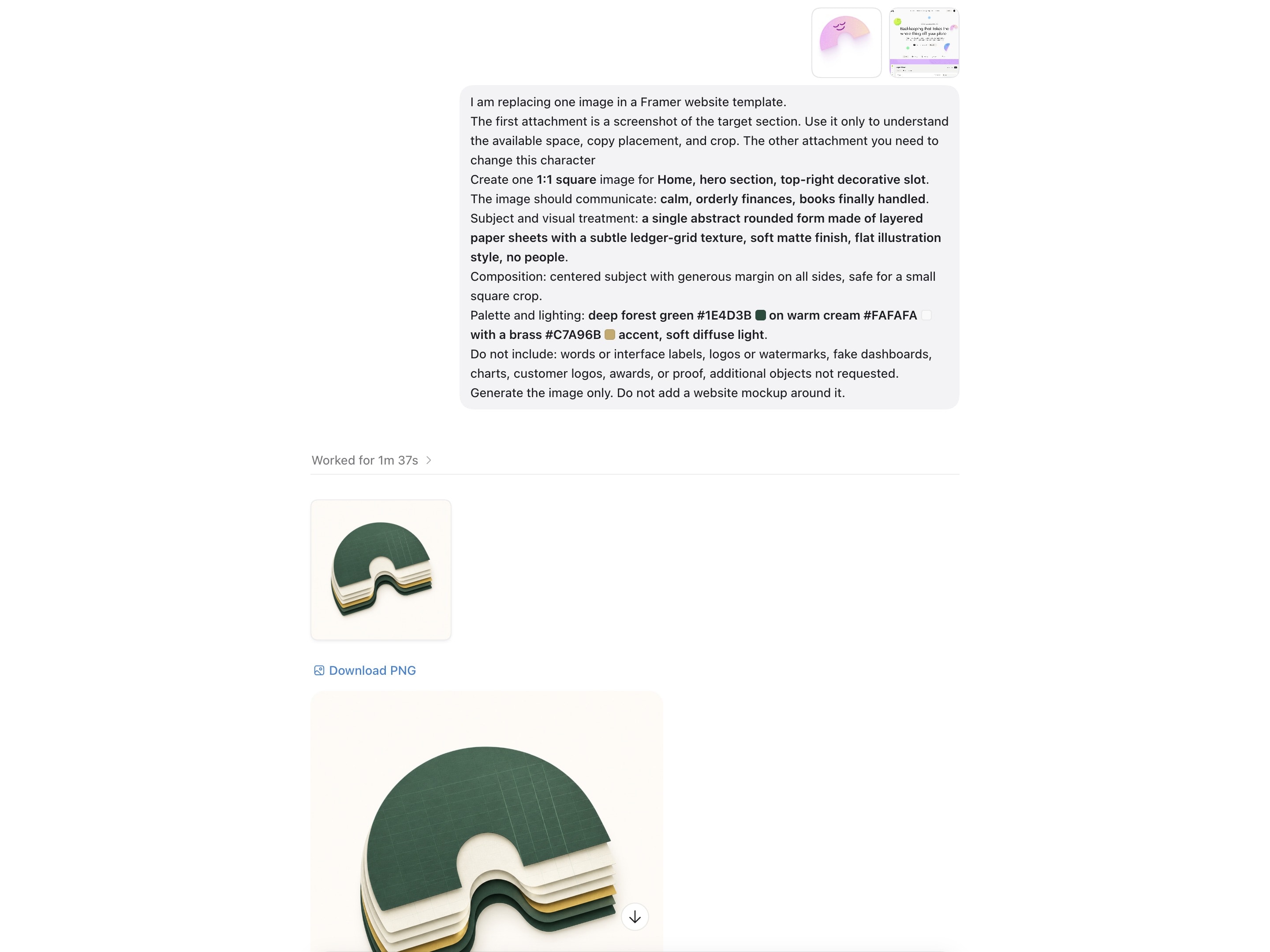 ChatGPT conversation with the section screenshot attached, the filled image prompt, and the generated layered-paper illustration