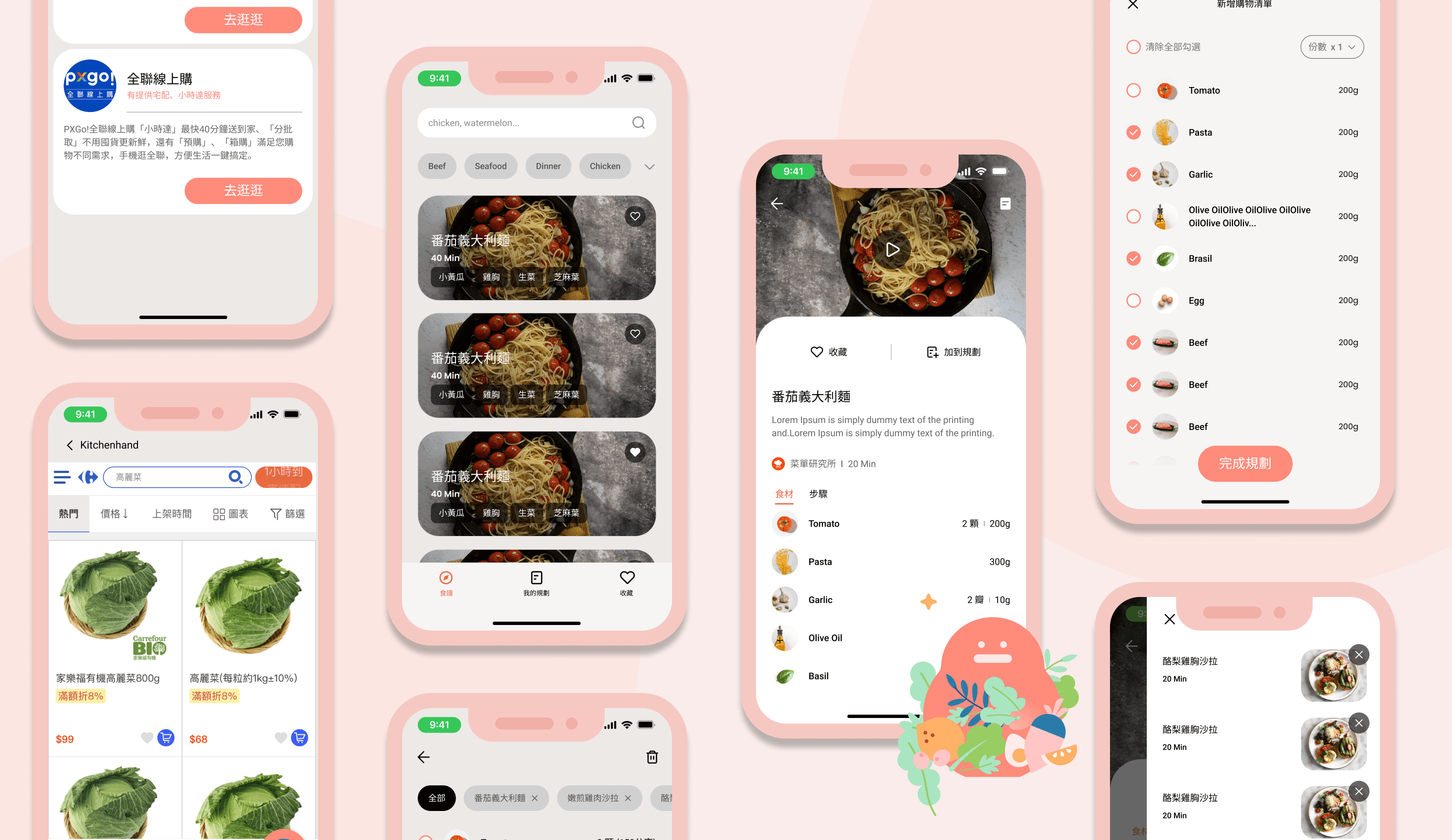 Iphone mockup of kitchen hand