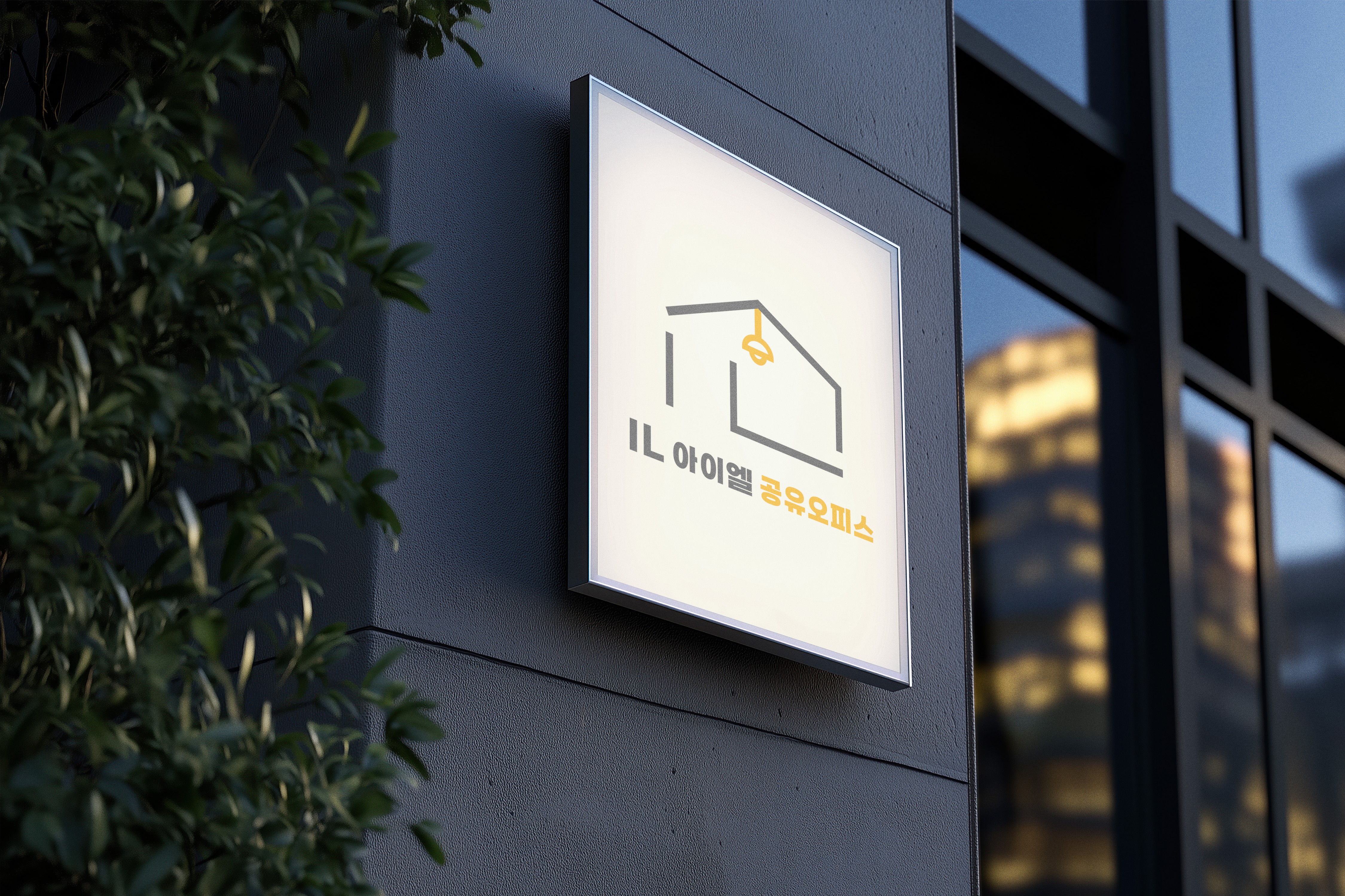 Dynamic picture of a cyclist riding downhill