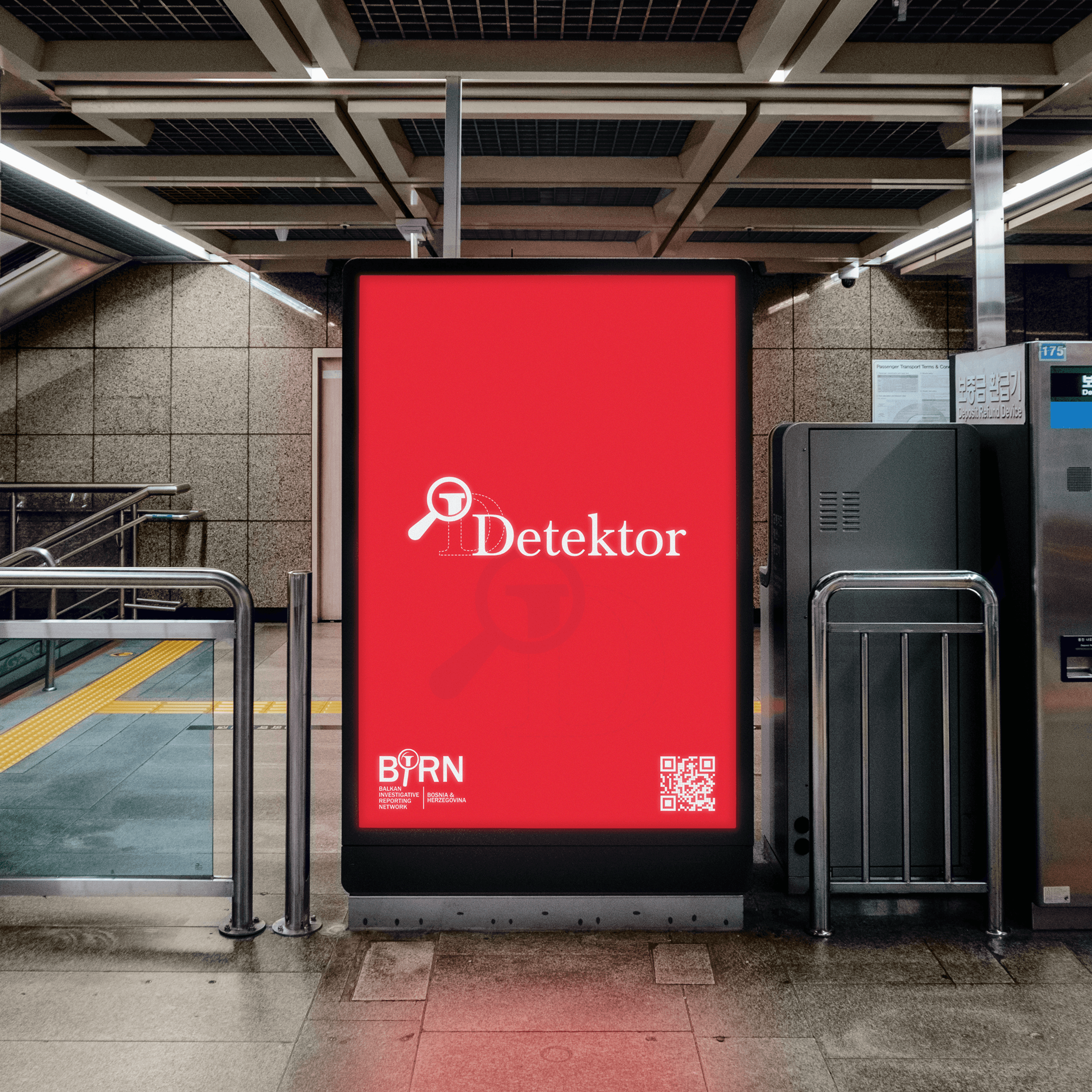 An indoor poster placement, with bright red background and centered, white Detektor's logo.