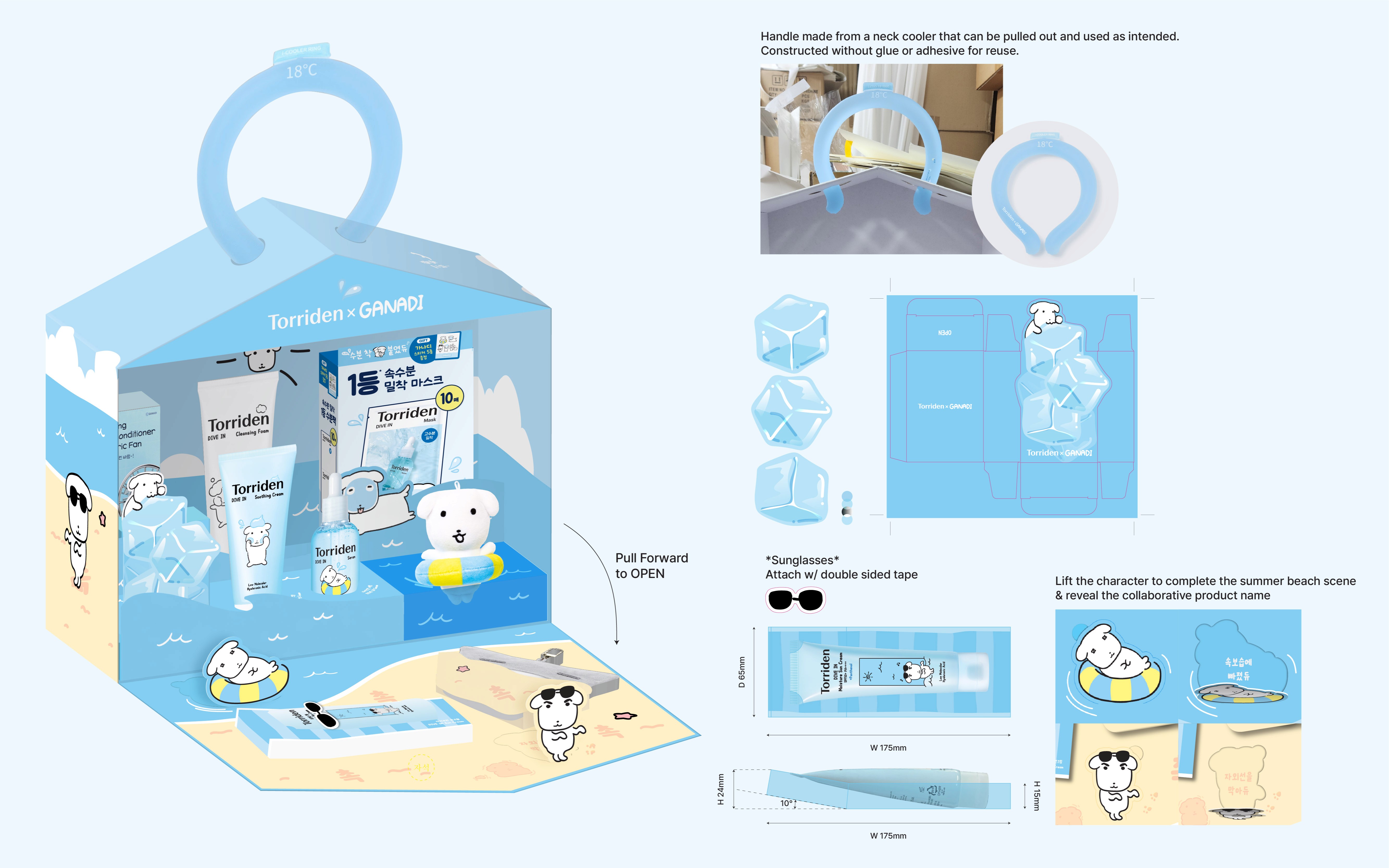 Dazzle Logo with sign vertical