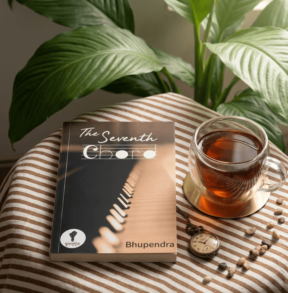 Yuganugoonj - Publishers - Book -  - inside - Best publishing houses in Delhi Get Hindi book published in california Book Publishing Services.South Asian Literature and Art Festival in San Francisco, SALAF in San Francisco Yuganugoonj  -  - Literature Community in India