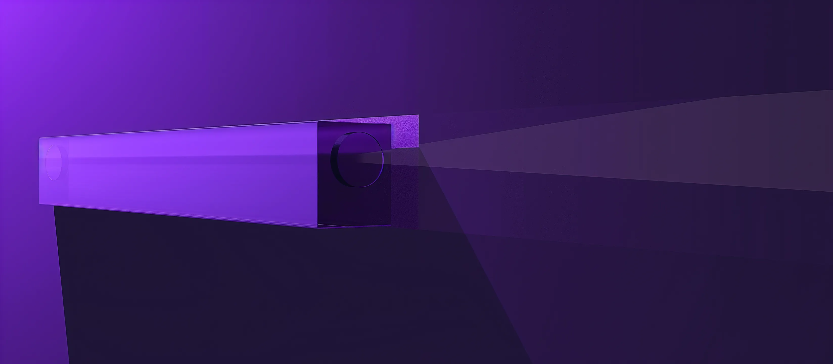 3D purple cube emitting a focused beam of light, representing AI technology.