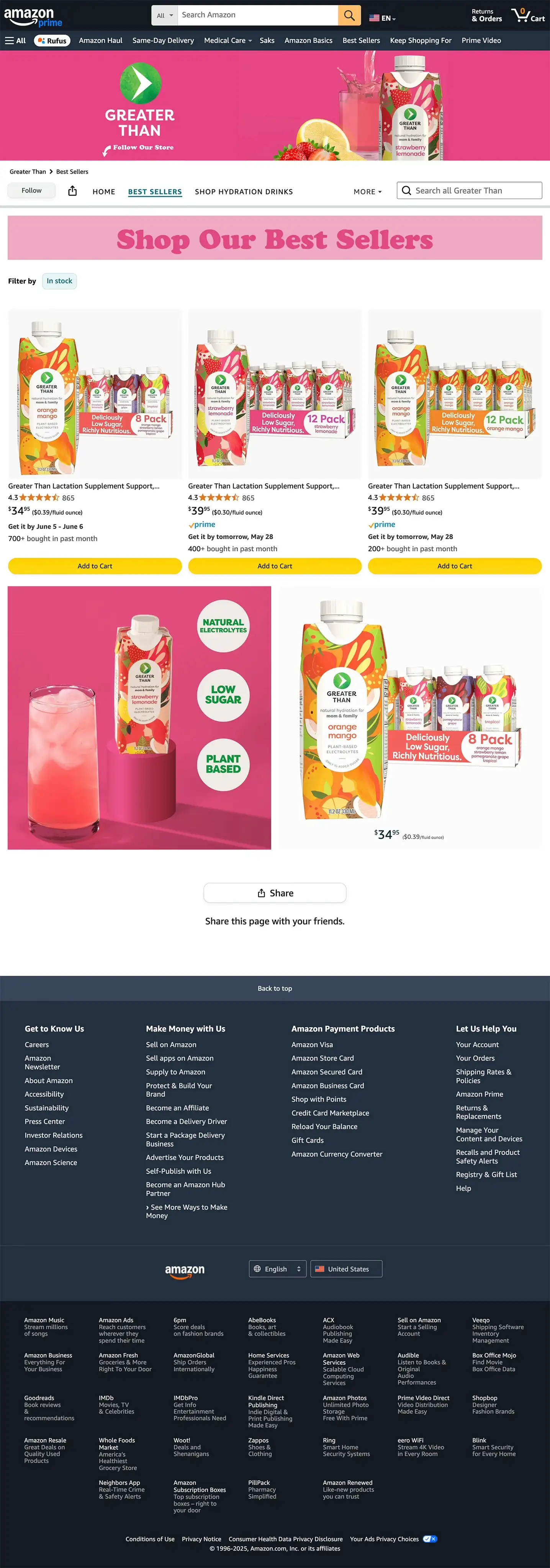 Seven Barrels Website Redesign 2021 Home Page