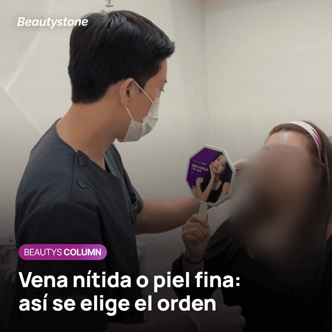 Consulta para elegir el primer tratamiento según la vena o la piel fina