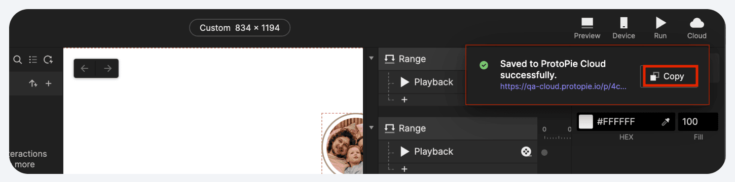 {'_type': 'localeString', 'en': 'copy-pie-link'}