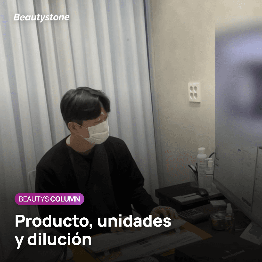Qué revisar antes de elegir Botox de mandíbula por precio