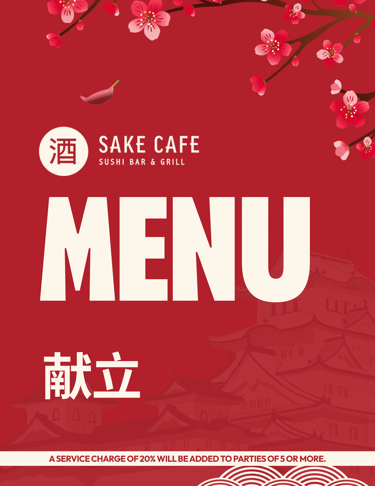 Sake Cafe full menu cover