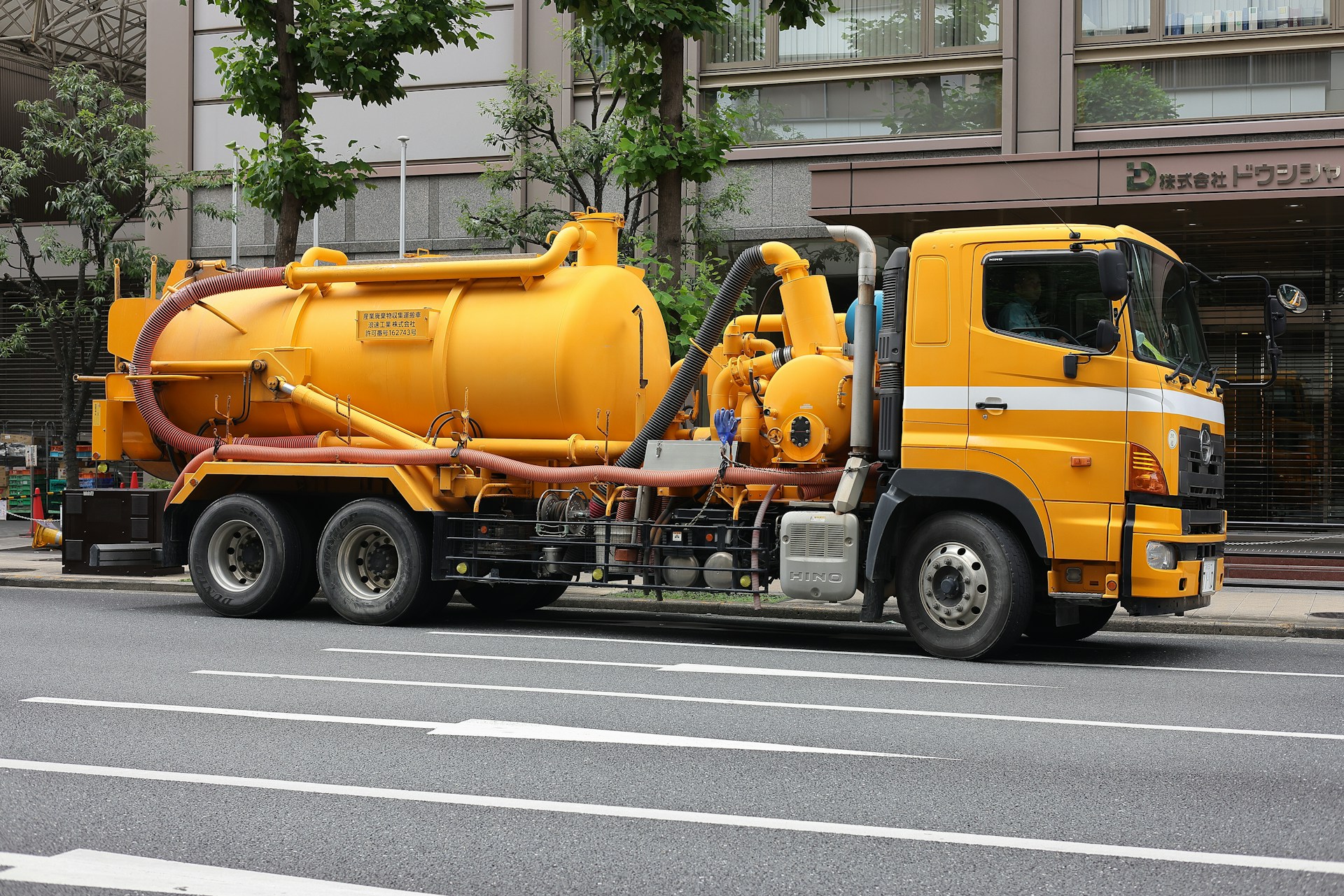 Truck