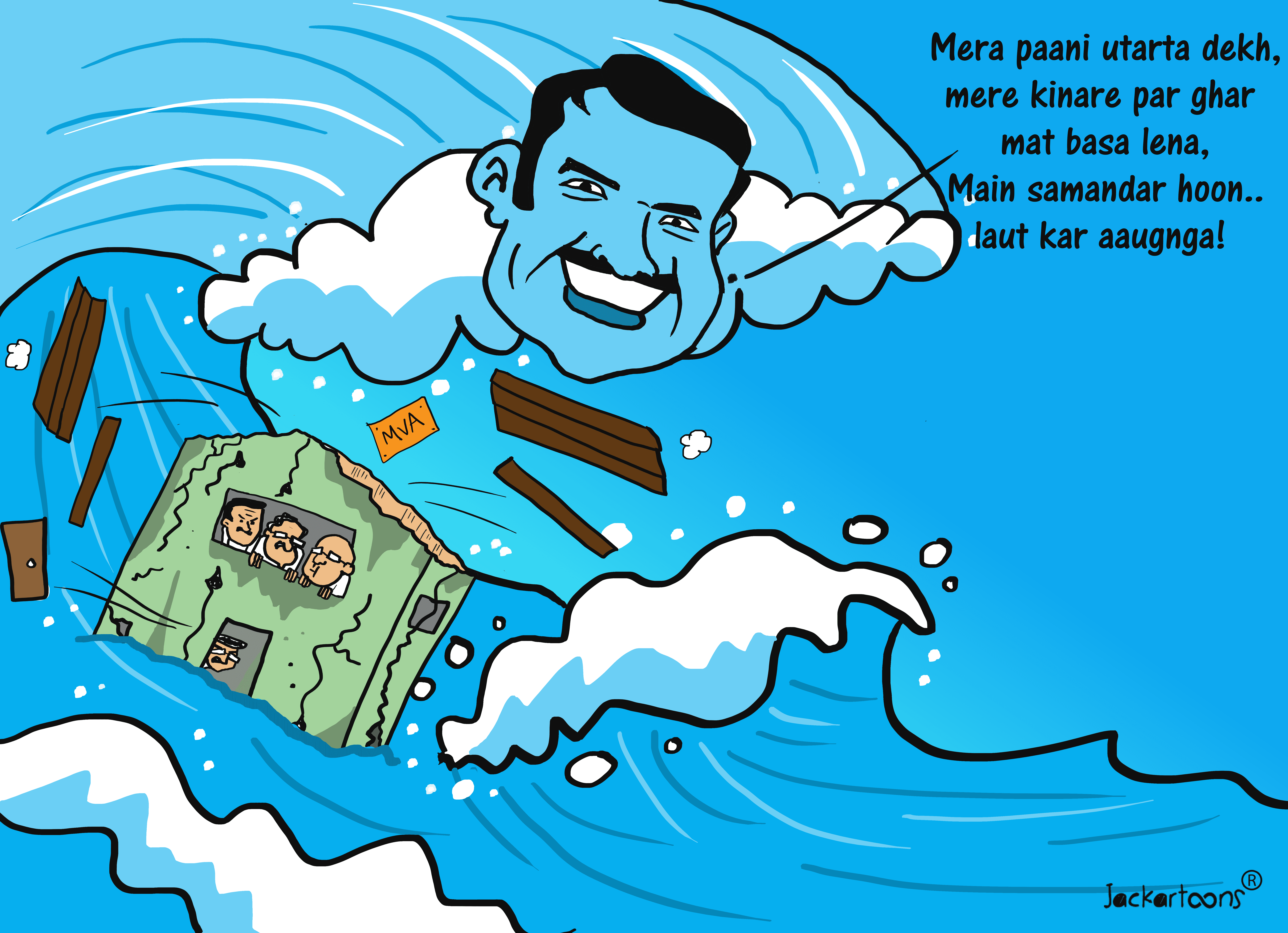 Urban Street Fashion Portrait