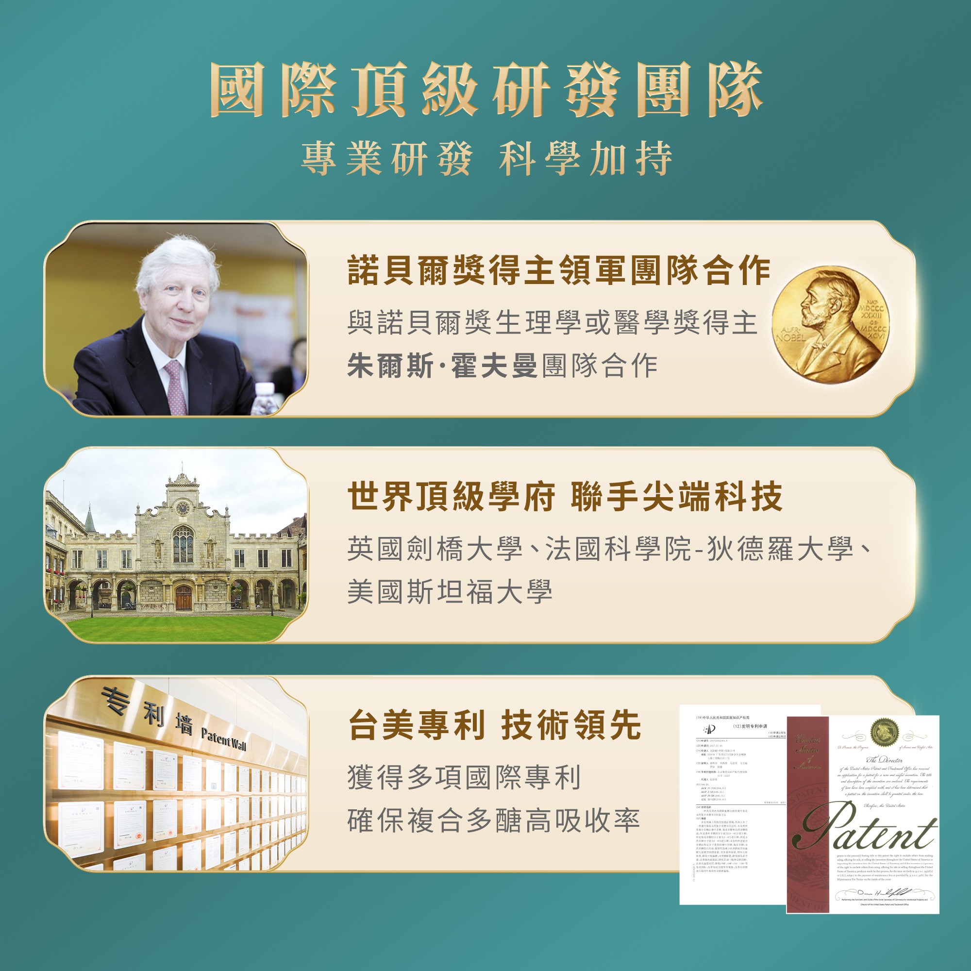 欣樂飲