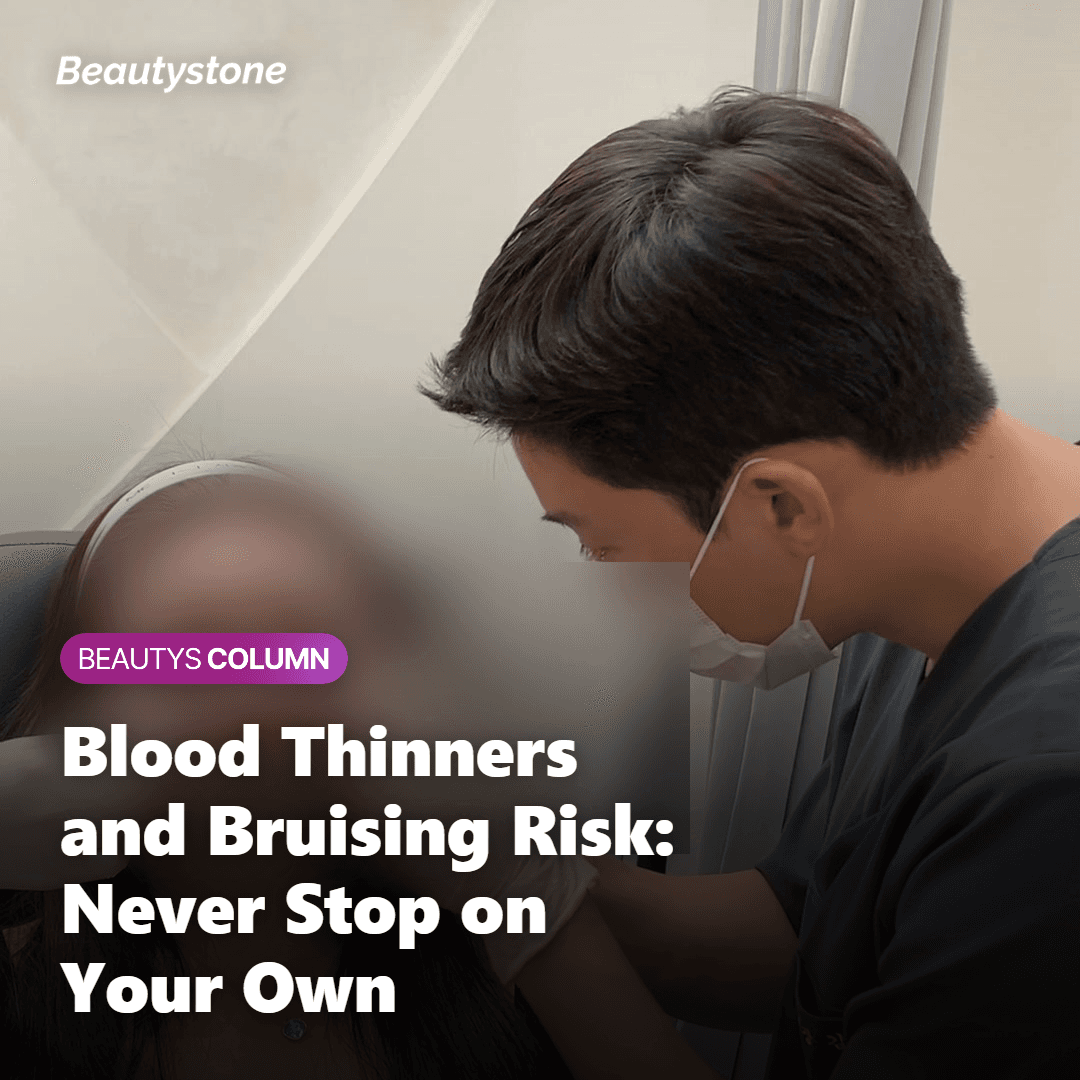 Illustration of blood thinners increasing bruising risk during procedures