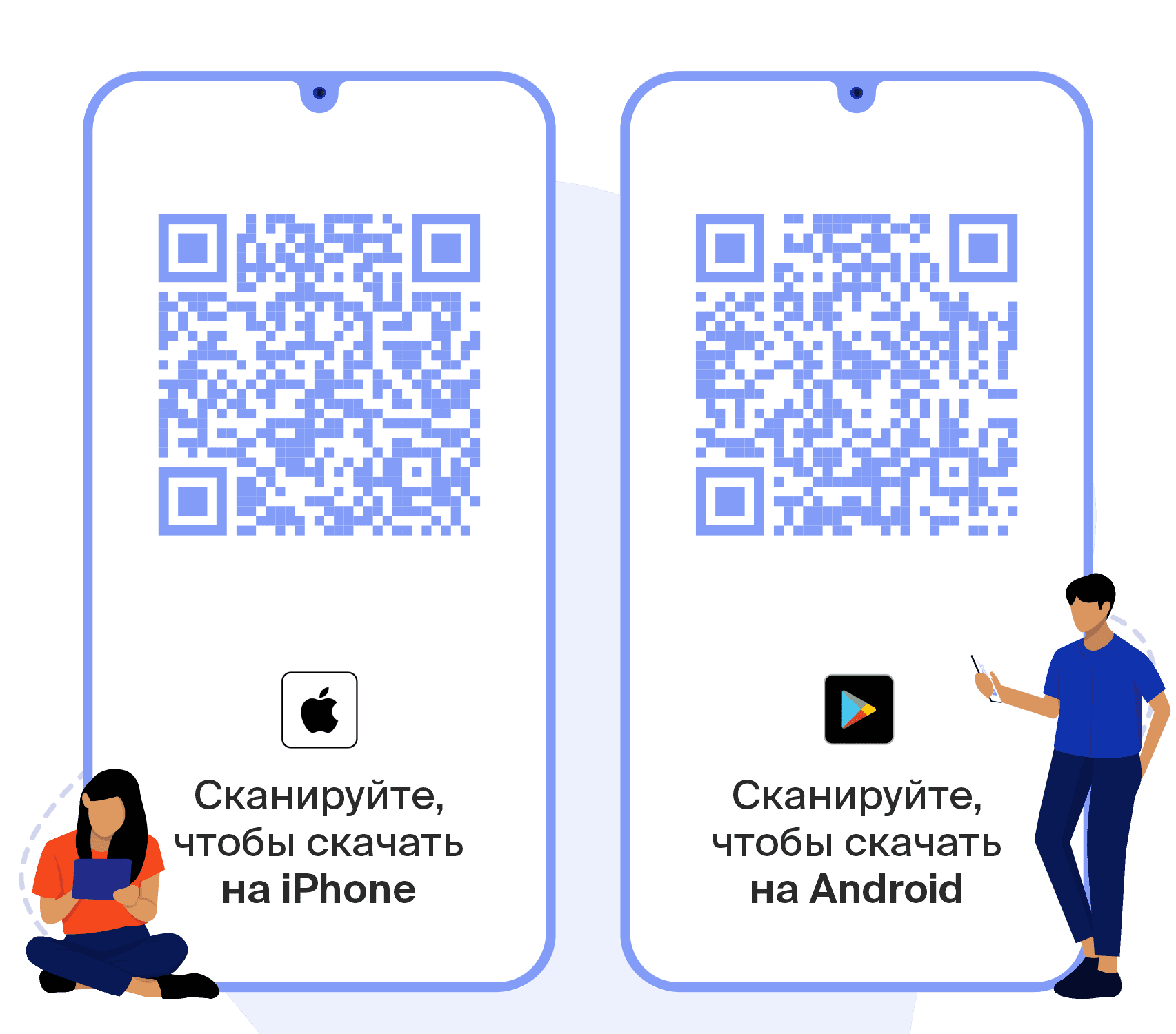 Интерфейс UIX для заявок жильцов, голосований ОСИ и управления жилым комплексом