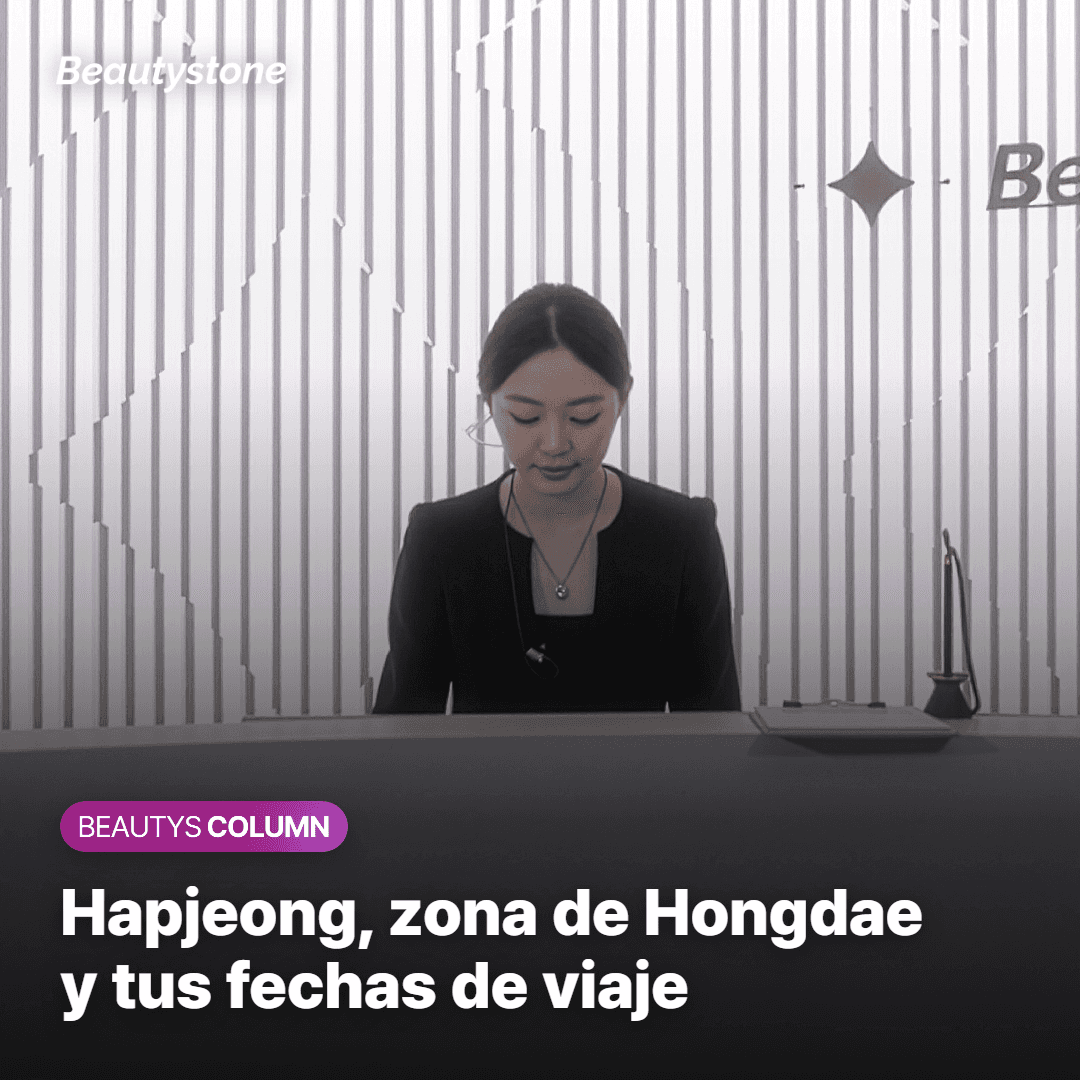Hapjeong, zona de Hongdae y tus fechas de viaje