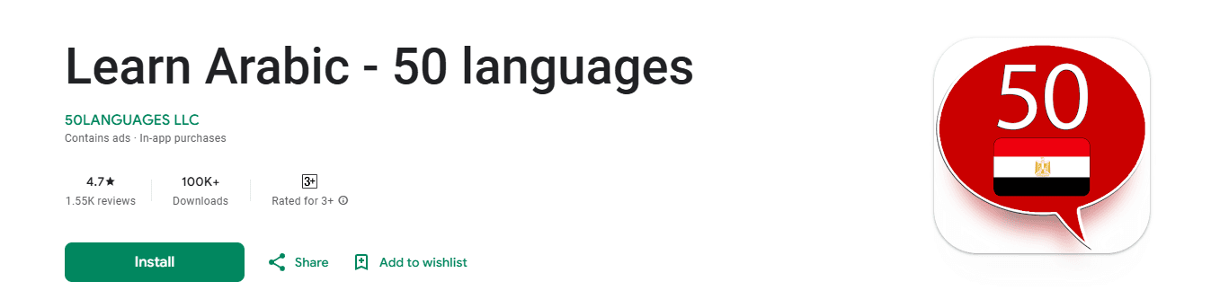 50 Languages – Learn Arabic