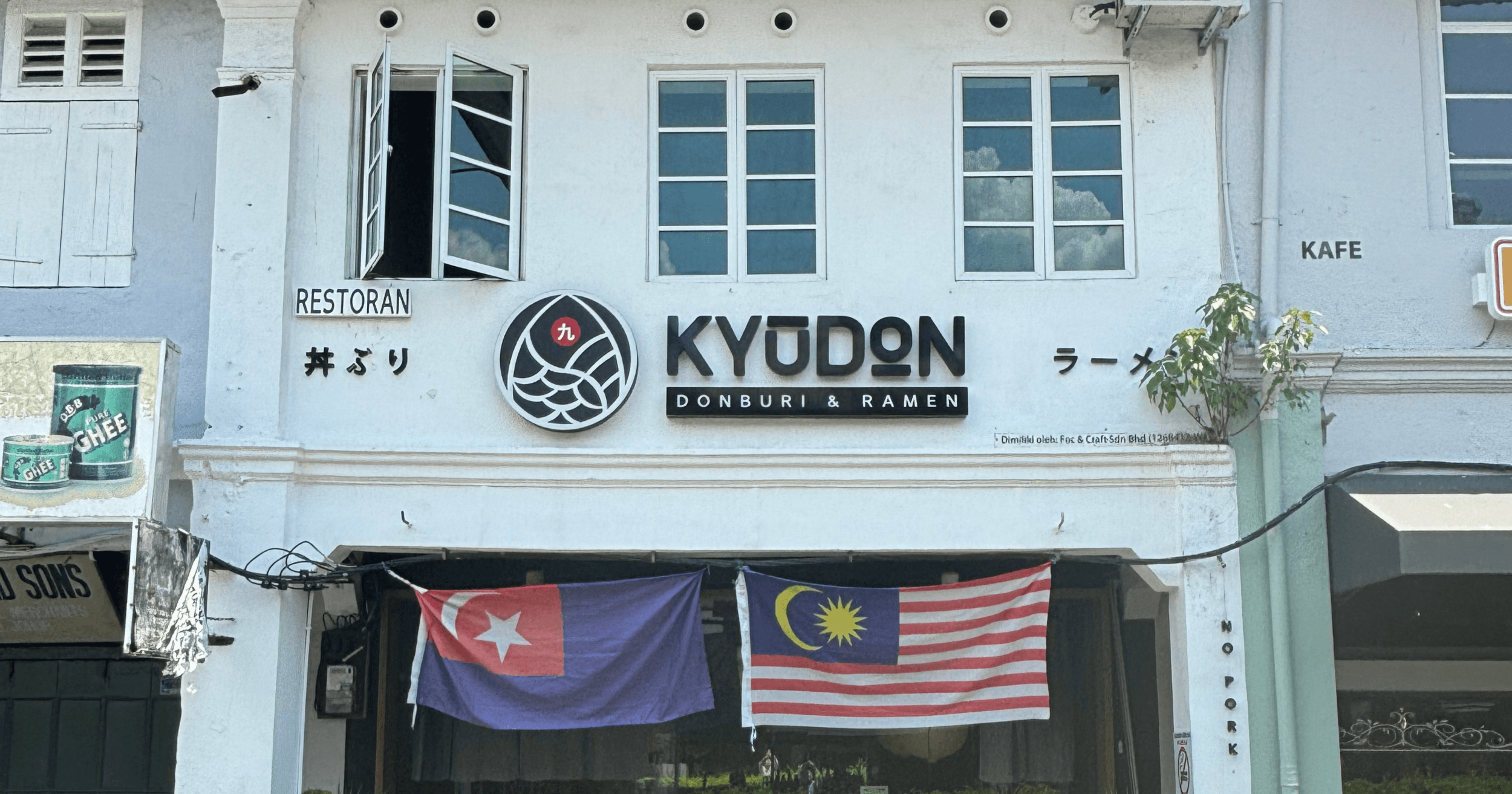 The exterior of Kyudon restaurant located in Jalan Dhoby, Johor Bahru.