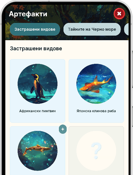 Bluetooino controllers screen