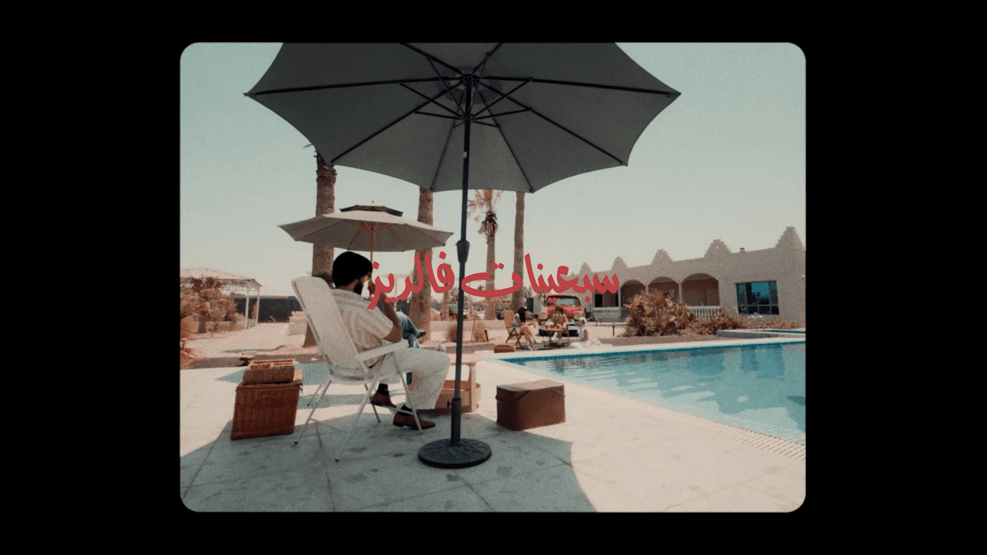 Man wearing VR glasses