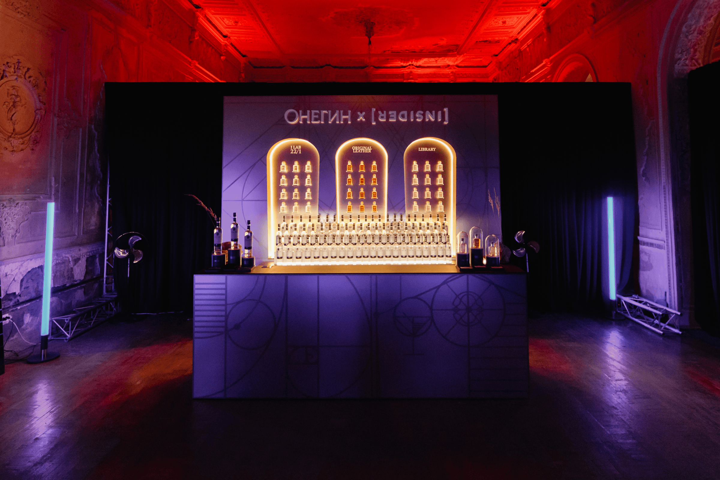 Thsnd Onegin Background