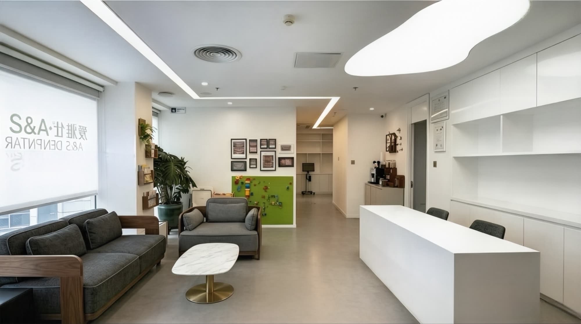 A&S Dental waiting and reception area