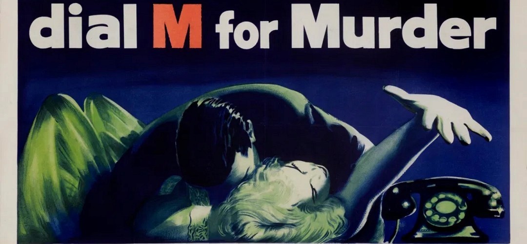 A poster of the movie Dial M for Murder.