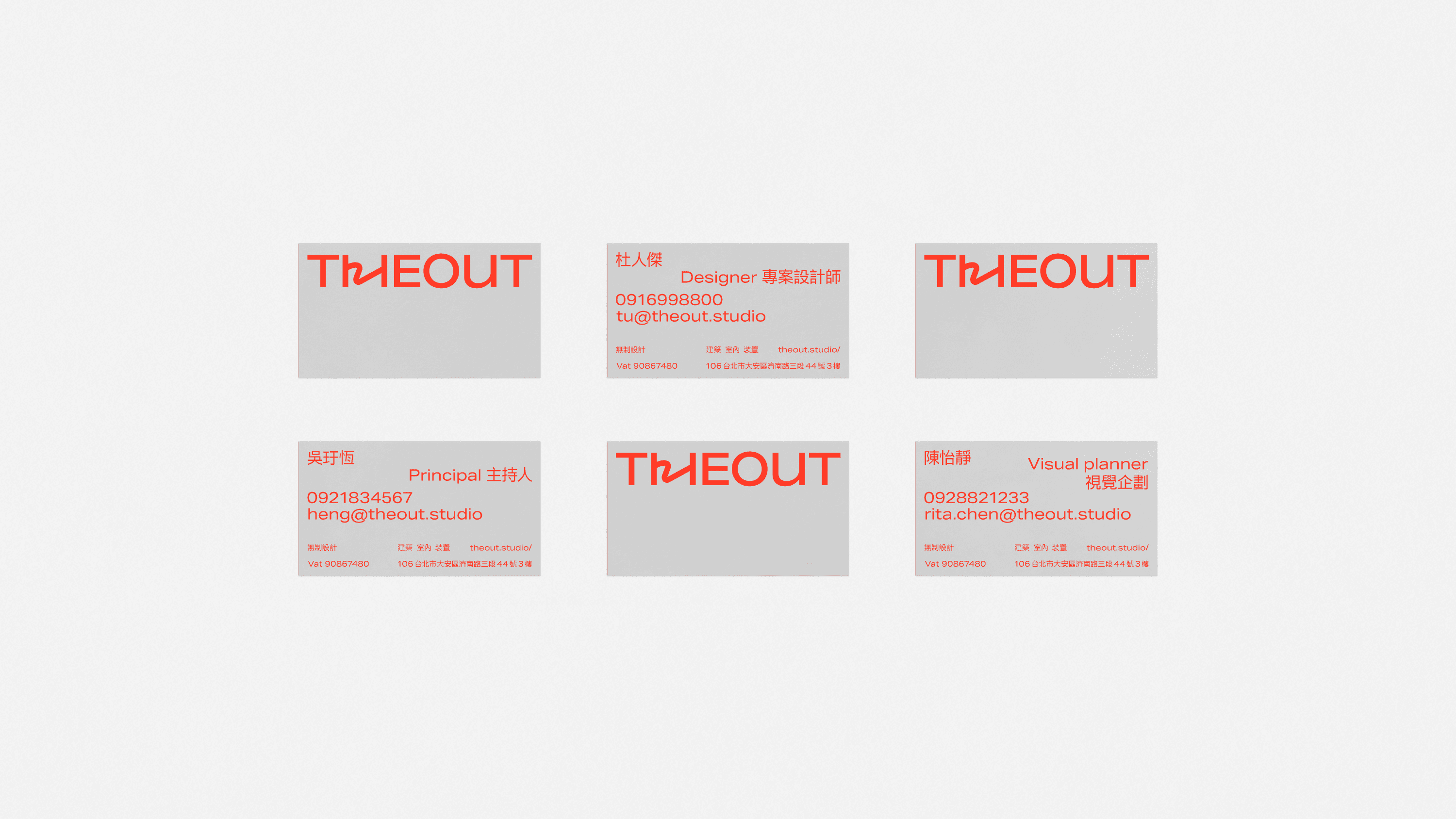 FOUND FOUND _ THEOUT