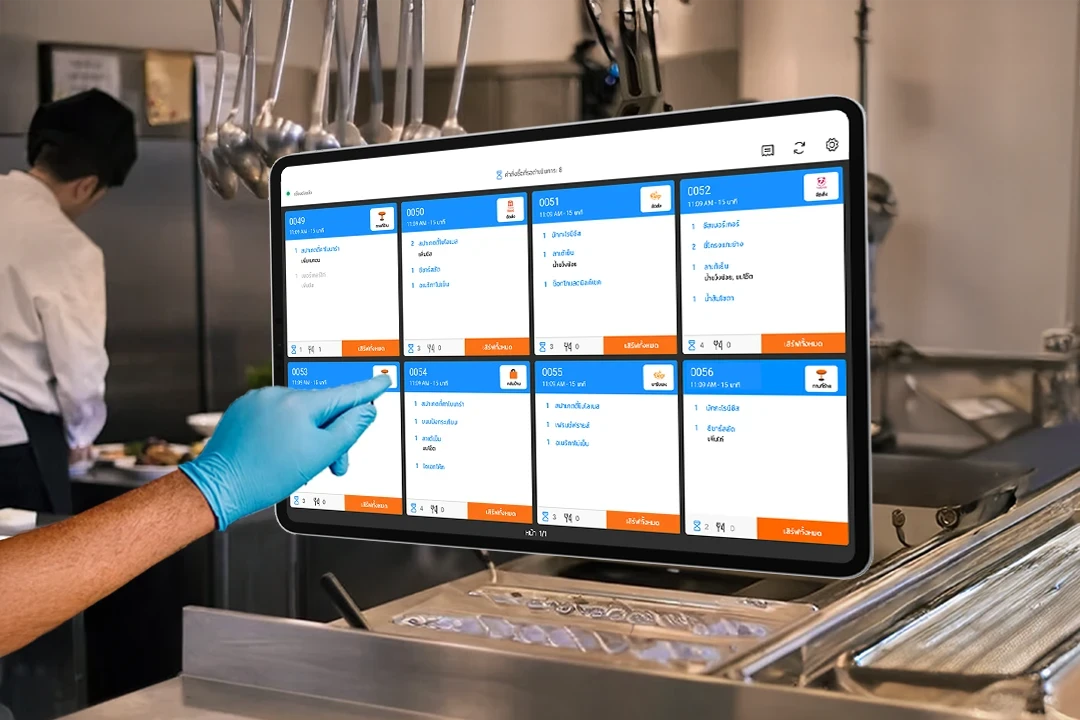storehub_pos_feature
