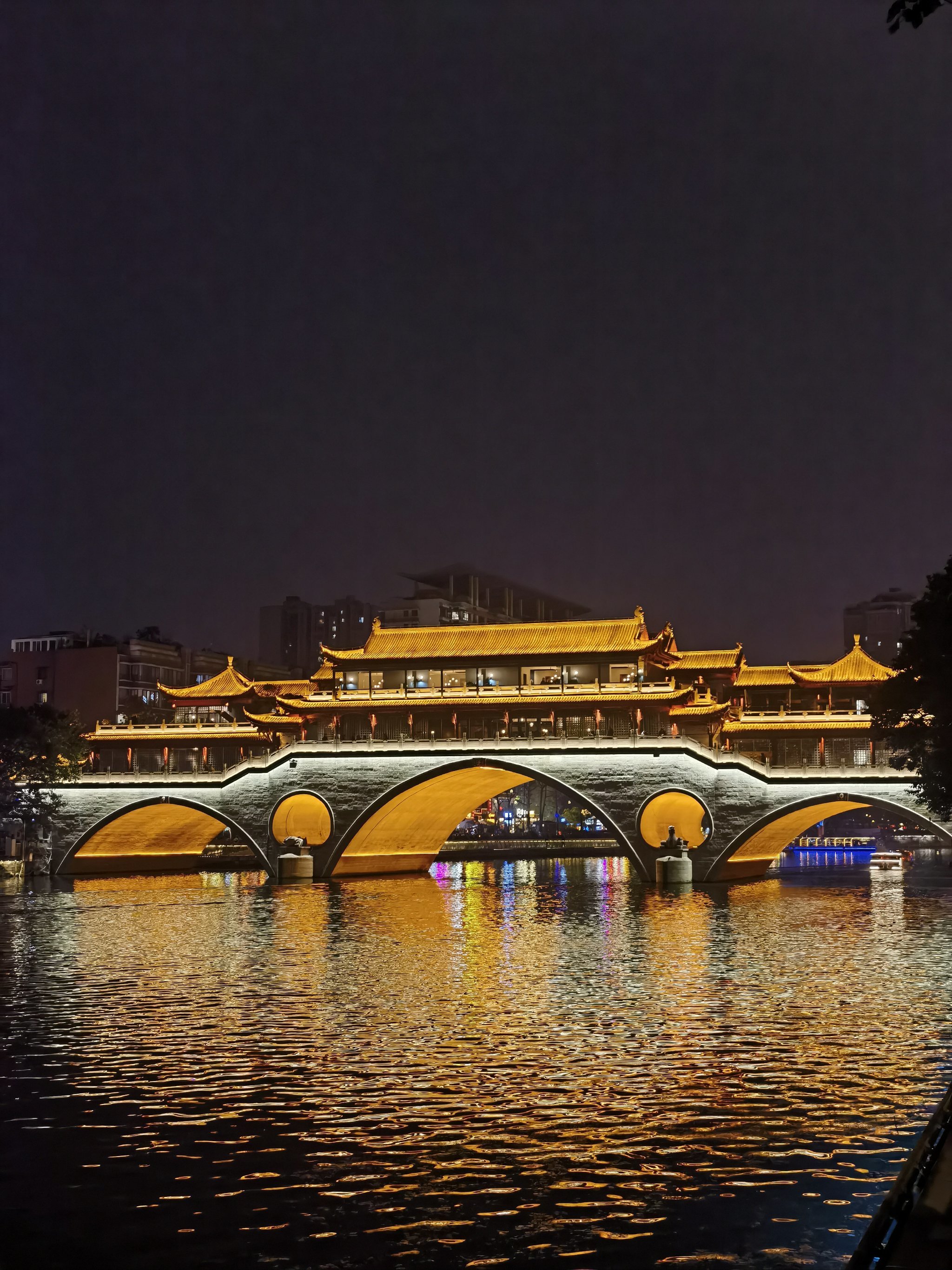chengdu Jinjiang River & Cheers