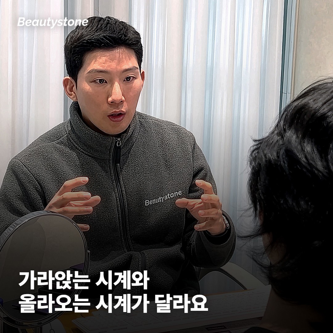소프웨이브는 가라앉는 시점과 올라오는 시점이 서로 달라요
