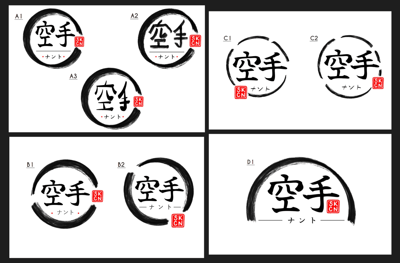 Recherches de logos pour le club phase 2