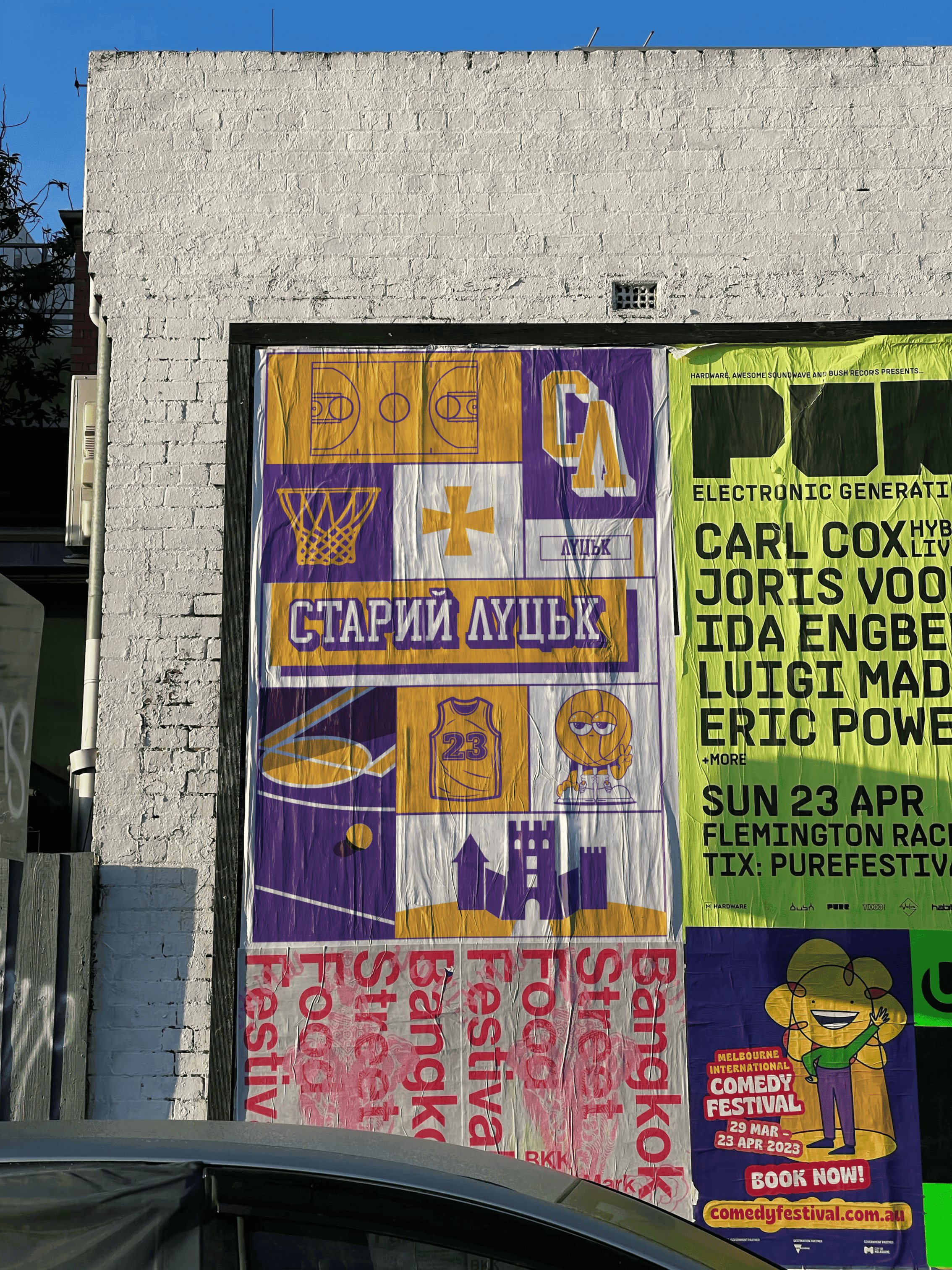 Old Lutsk - poster deisgn