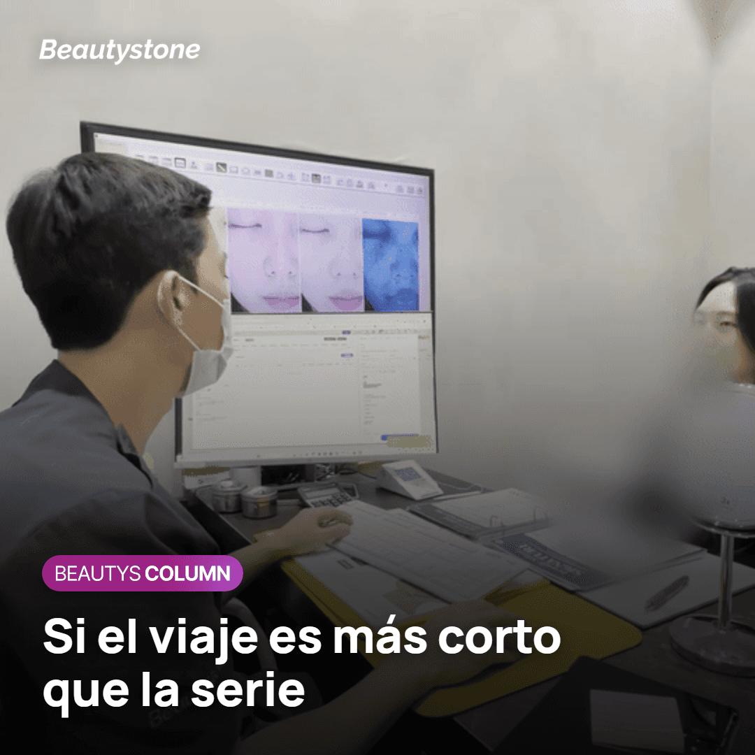 Planificar la serie de Fraxel cuando la estancia en Corea es más corta