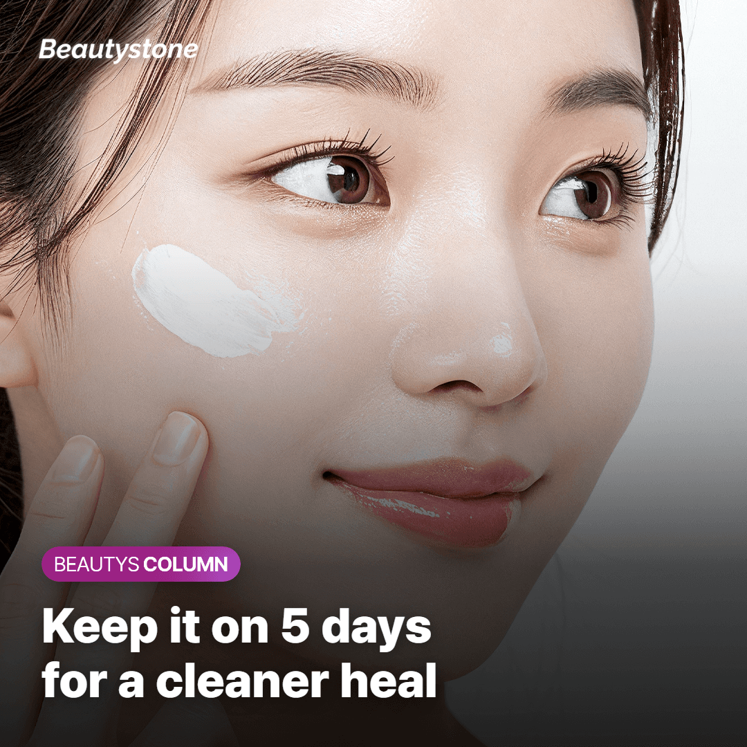 3. Do NOT use it like this ❌