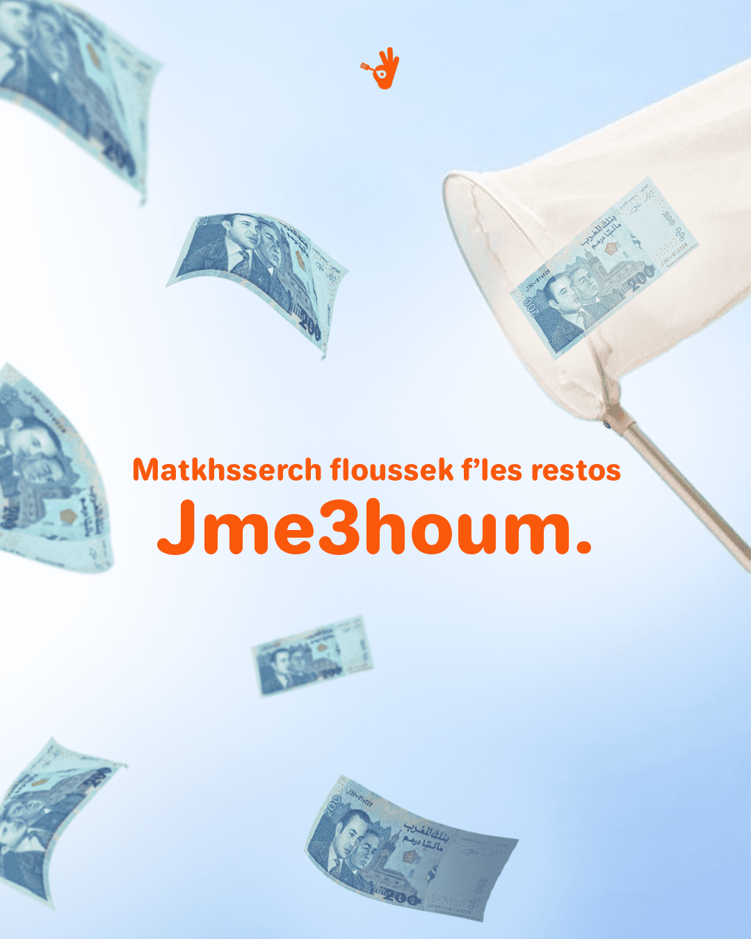 Portrait of portfolio creator – back view