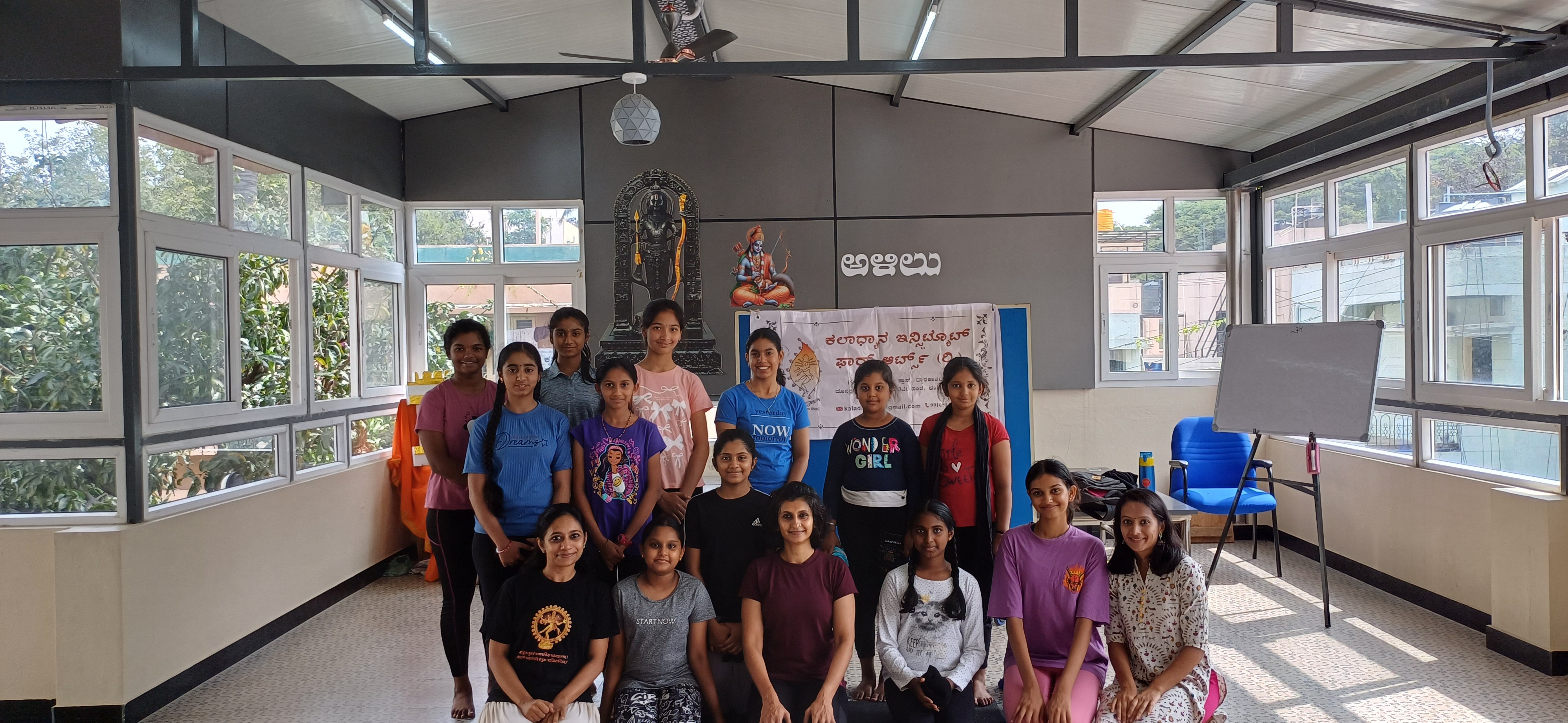 Jnananishtha - Kaladhyaana