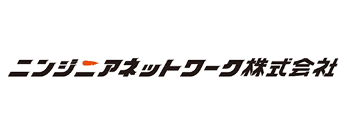 ニンジニアネットワーク株式会社