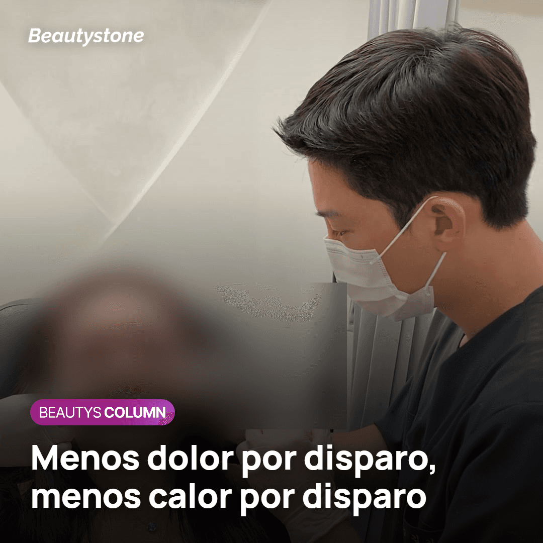 Bajar el nivel de Thermage: menos dolor y menos calor por disparo